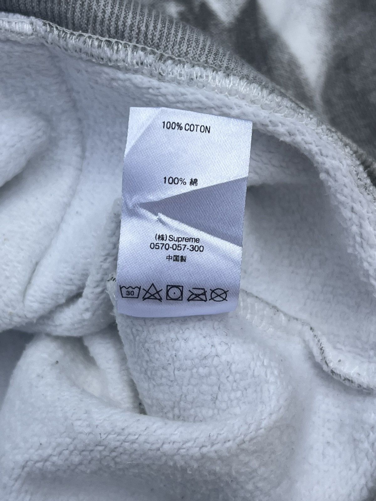 Supreme Supreme Jesus and Mary Hooded Sweatshirt (Fall/Winter 2018) Size US M / EU 48-50 / 2 - 8 Thumbnail