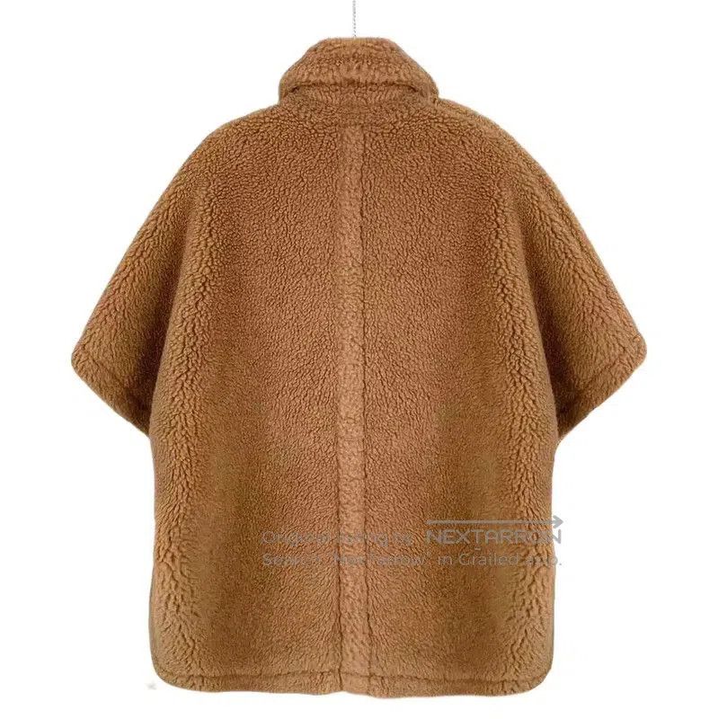 Max Mara MaxMara Cozy Beige Women's Coat . Size L / US 10 / IT 46 - 2 Thumbnail