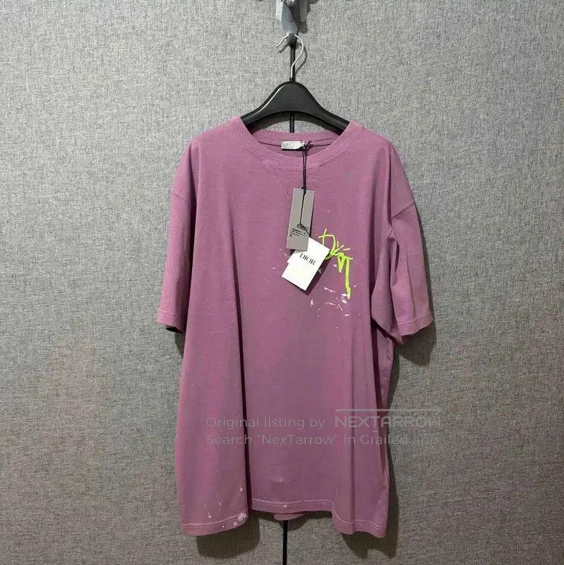 Dior Color Block Cotton Embroidered Logo T-shirt .
