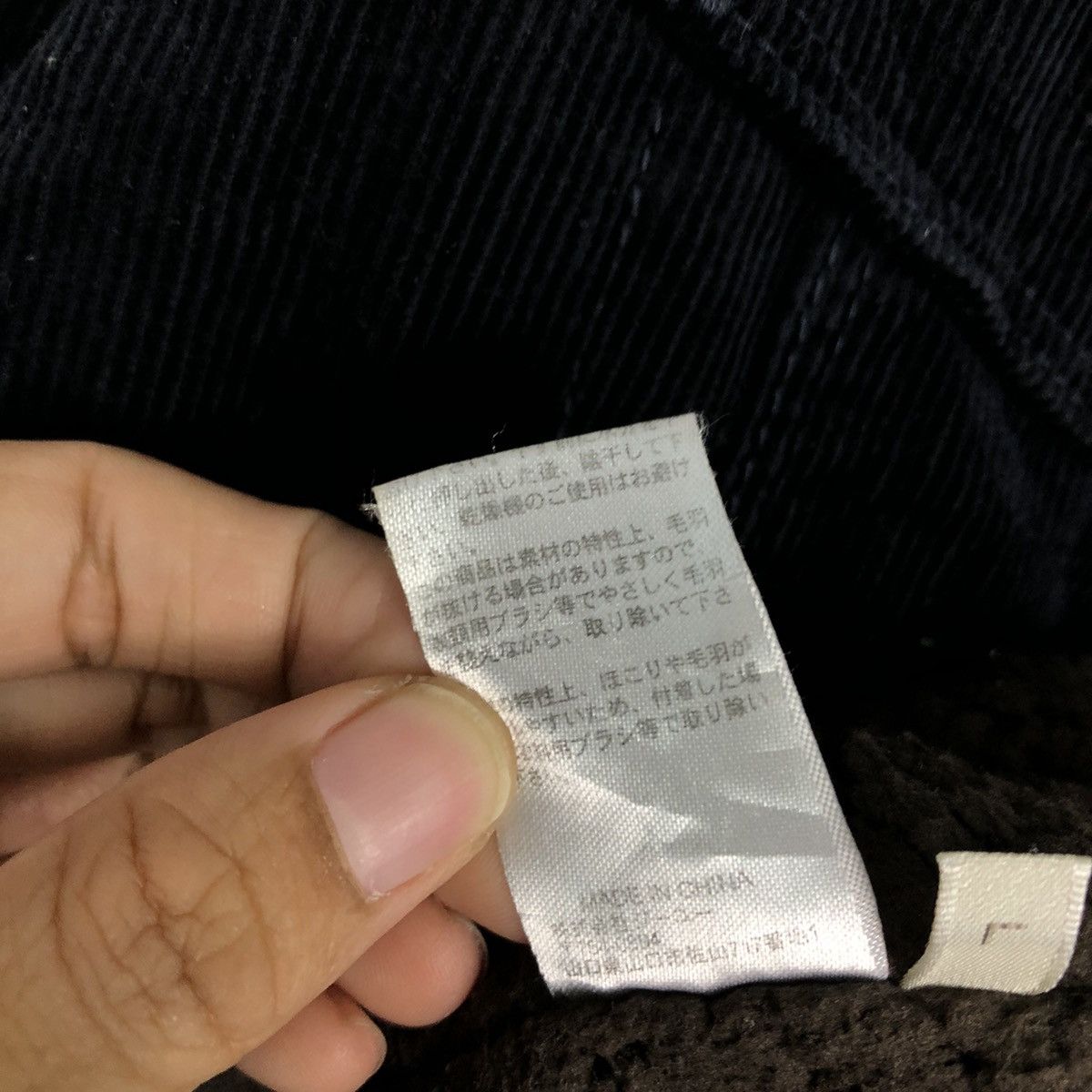 Japanese Brand 📌Vtg Trucker Corduroy Jacket Unknown Blanket Issey Miyake Size US L / EU 52-54 / 3 - 19 Thumbnail
