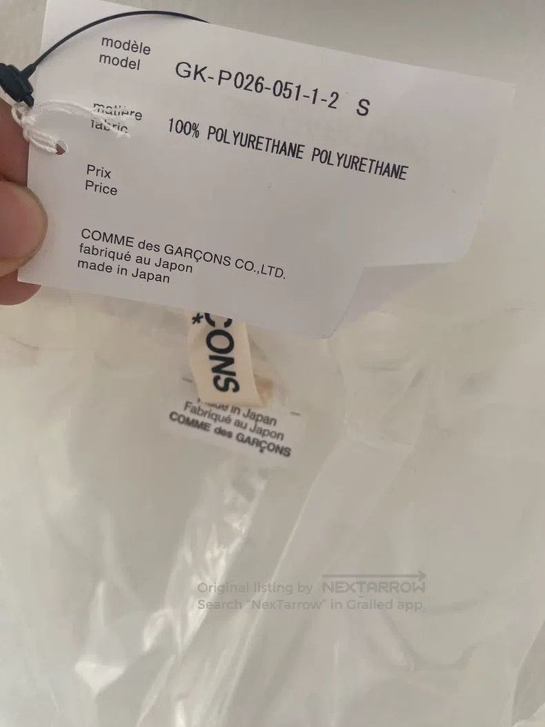 Comme des Garcons Comme Des Garcons size S Transparent Pants Size 23" - 6 Thumbnail
