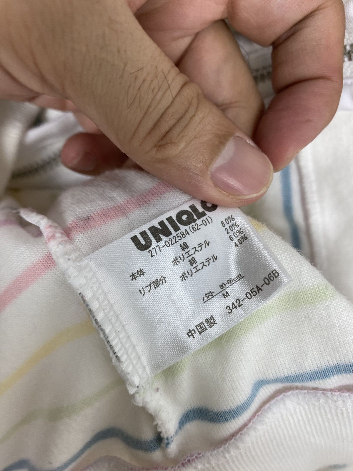 Uniqlo Rare‼️ Uniqlo Stripe Hoodie Size S / US 4 / IT 40 - 5 Thumbnail