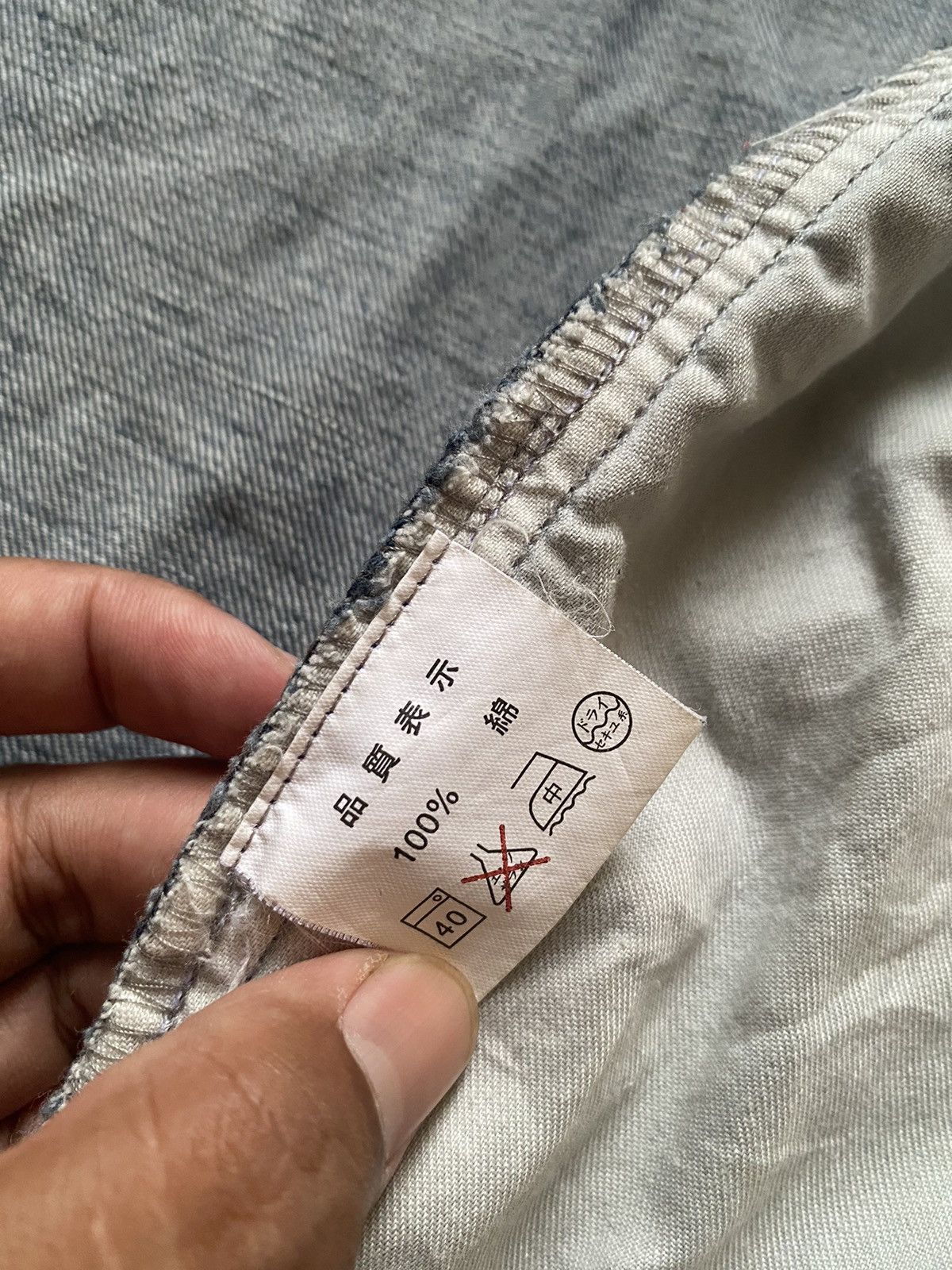 Beams Plus × Japanese Brand disstressed denim jacket Size US L / EU 52-54 / 3 - 17 Thumbnail