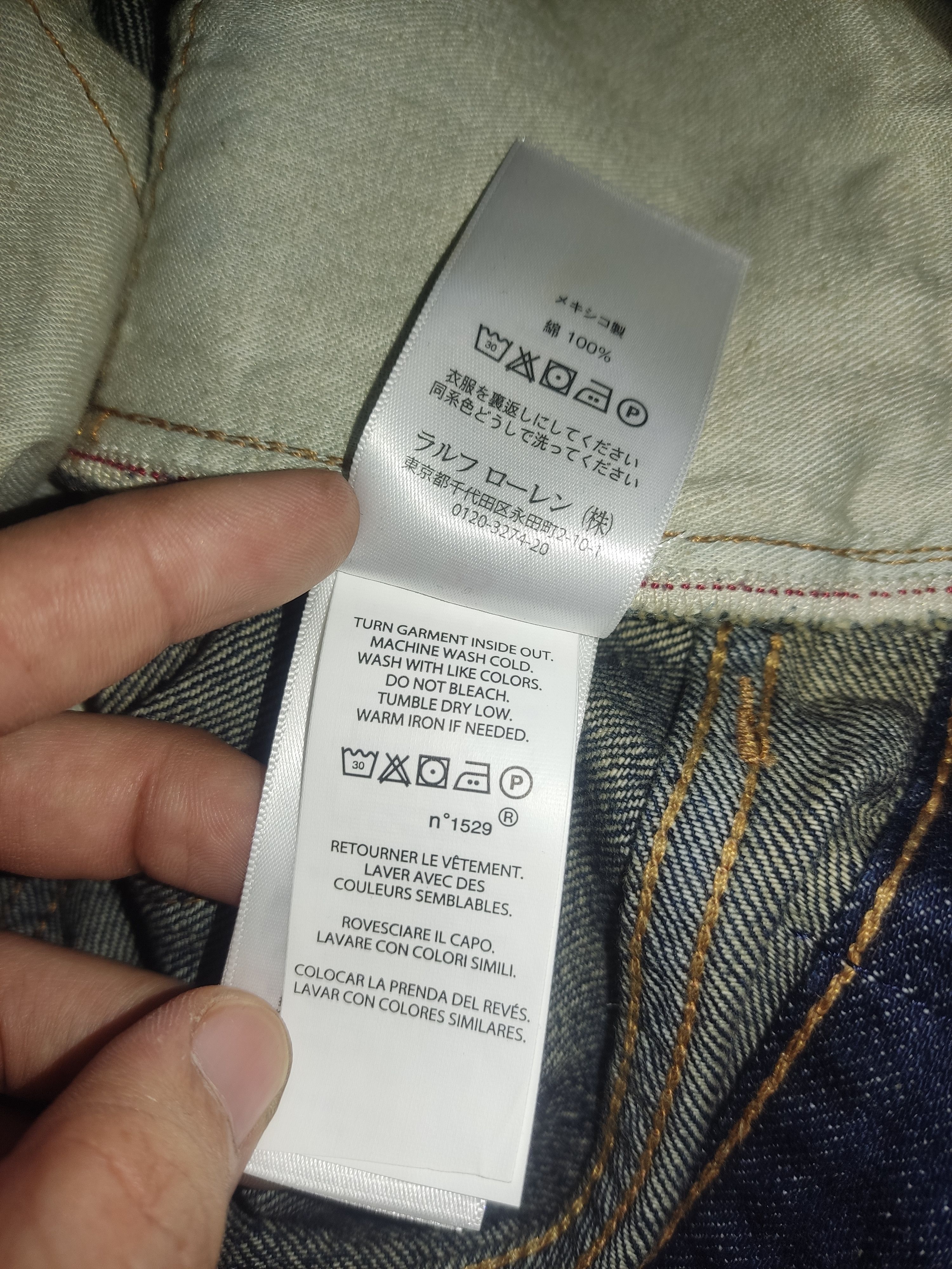Polo Ralph Lauren Polo By Ralph Lauren Painted Pants Size 25" / US 0 / IT 36 - 12 Thumbnail