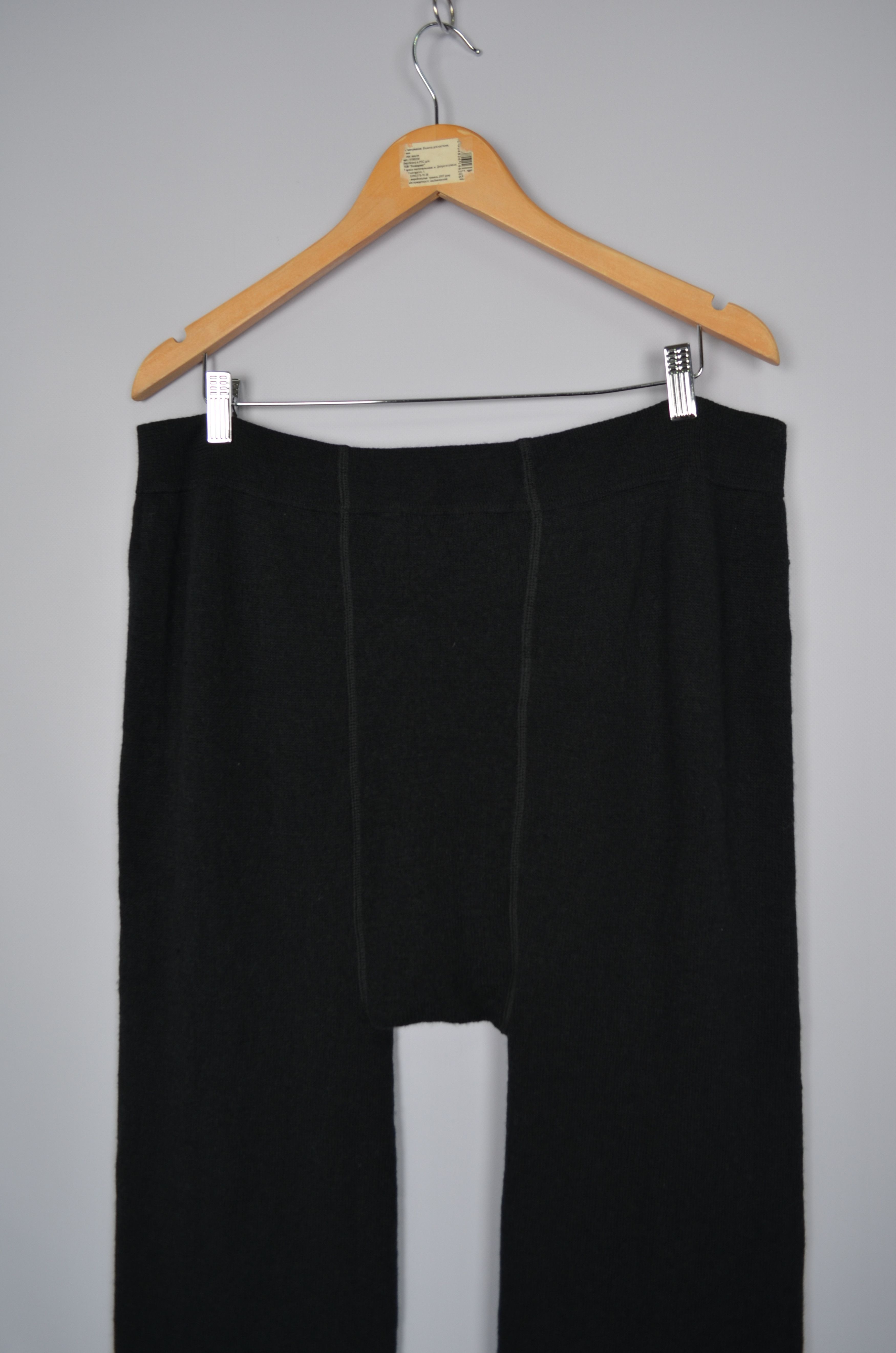 Other Woolpower Ullfrotte400 Long Johns Base Layer Warm Underpants Size US 38 / EU 54 - 4 Thumbnail