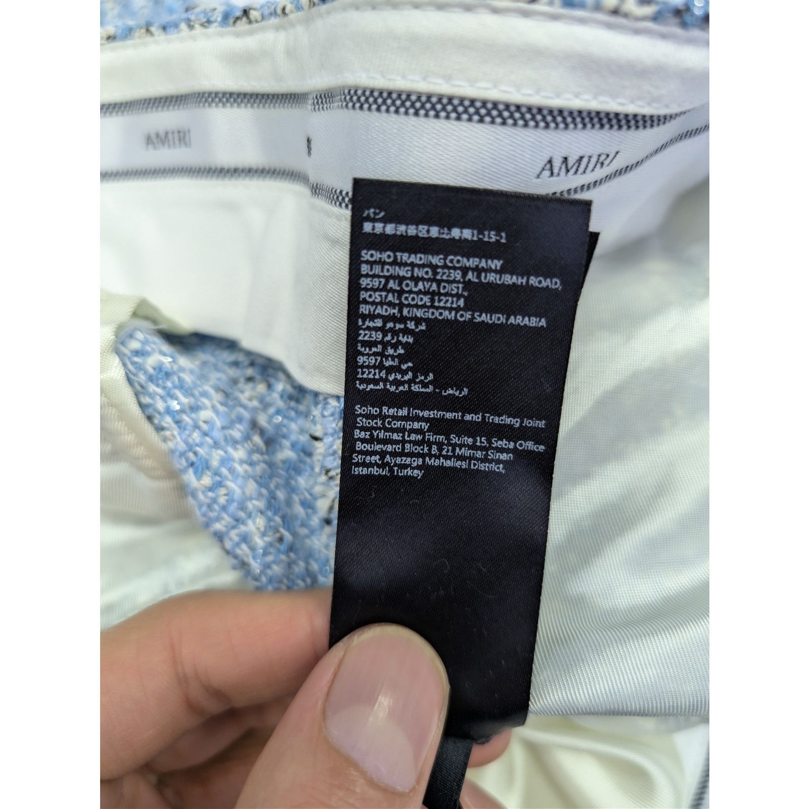 Amiri o1rshd1 Boucle Shorts Short in Ashley Blue Size US 40 / EU 56 - 19 Thumbnail