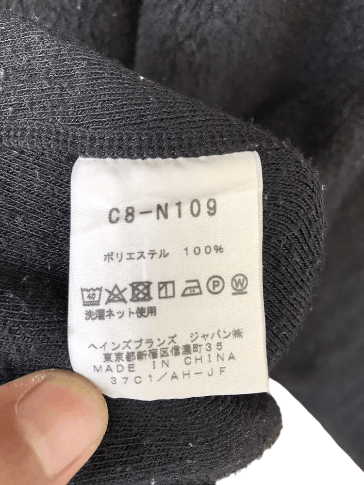 Champion Vintage Champion Fleece Hoodies Size US L / EU 52-54 / 3 - 8 Thumbnail