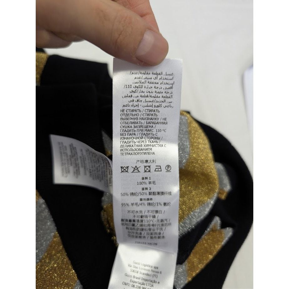 Gucci o1rshd1 Wool Waiscoat in Multicolor Size US XL / EU 56 / 4 - 18 Thumbnail
