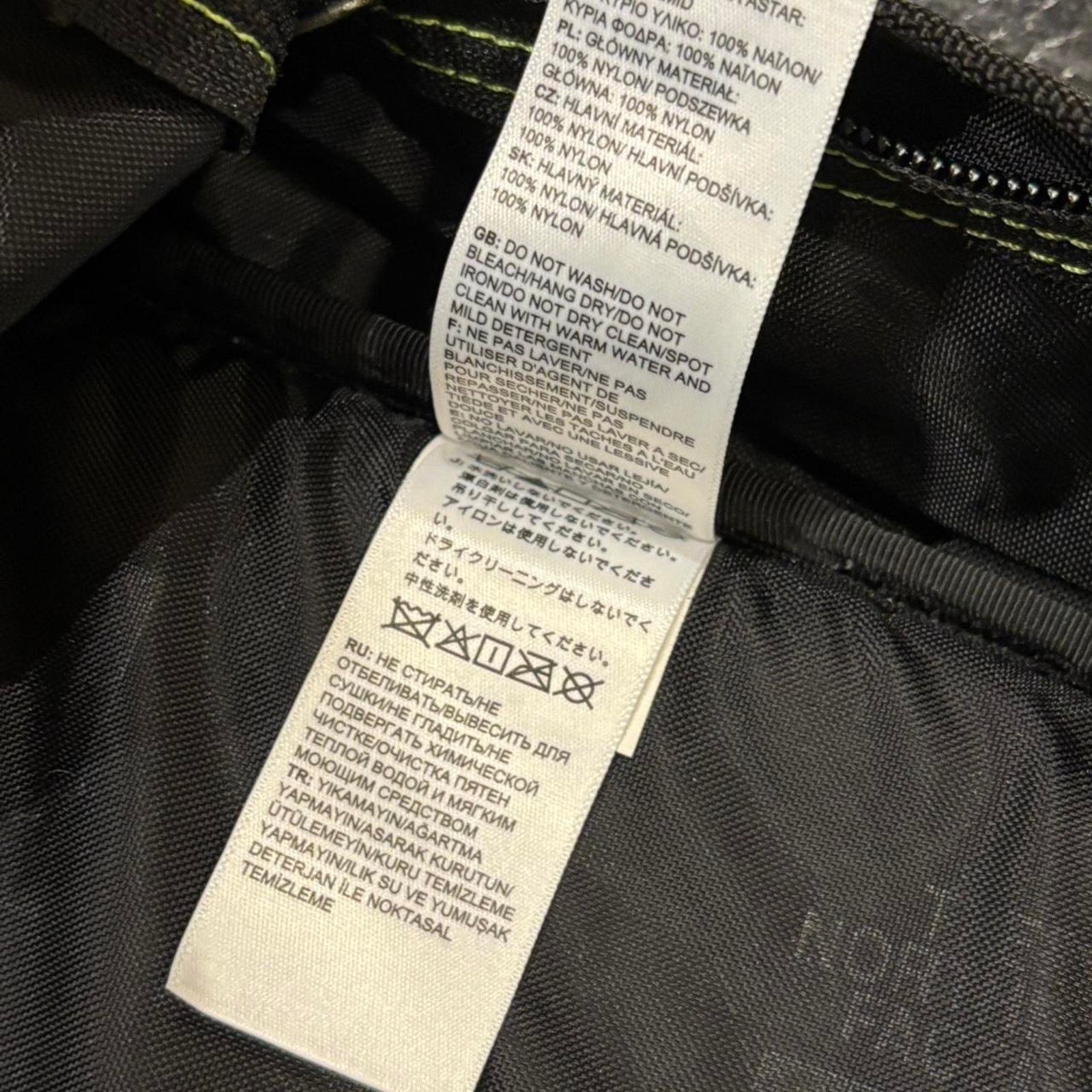 Supreme Supreme x the north Size 28 - 4 Thumbnail