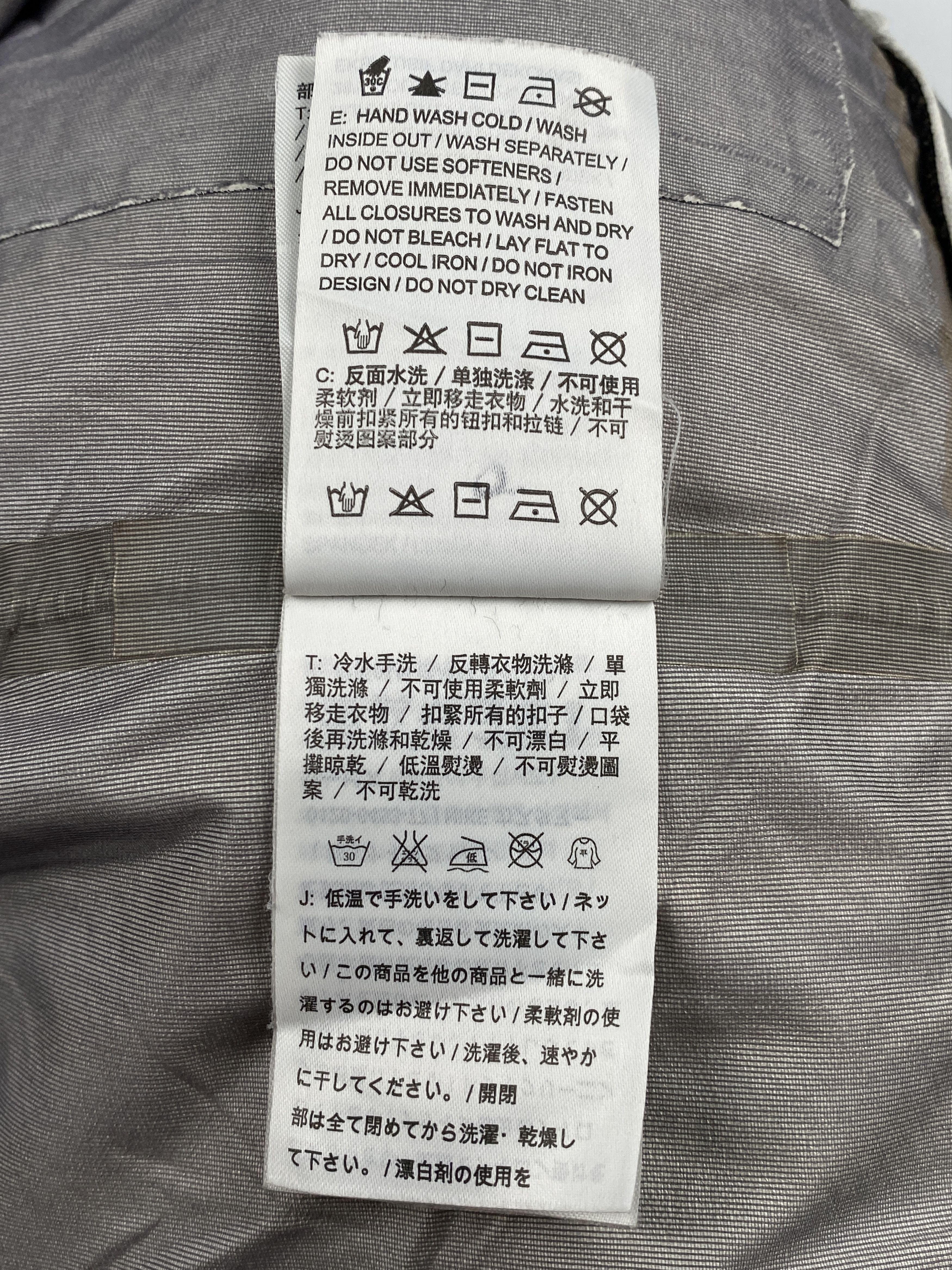Nike × Undercover Gyakusou Lab Crew Zip Up Jacket Size US XL / EU 56 / 4 - 17 Thumbnail