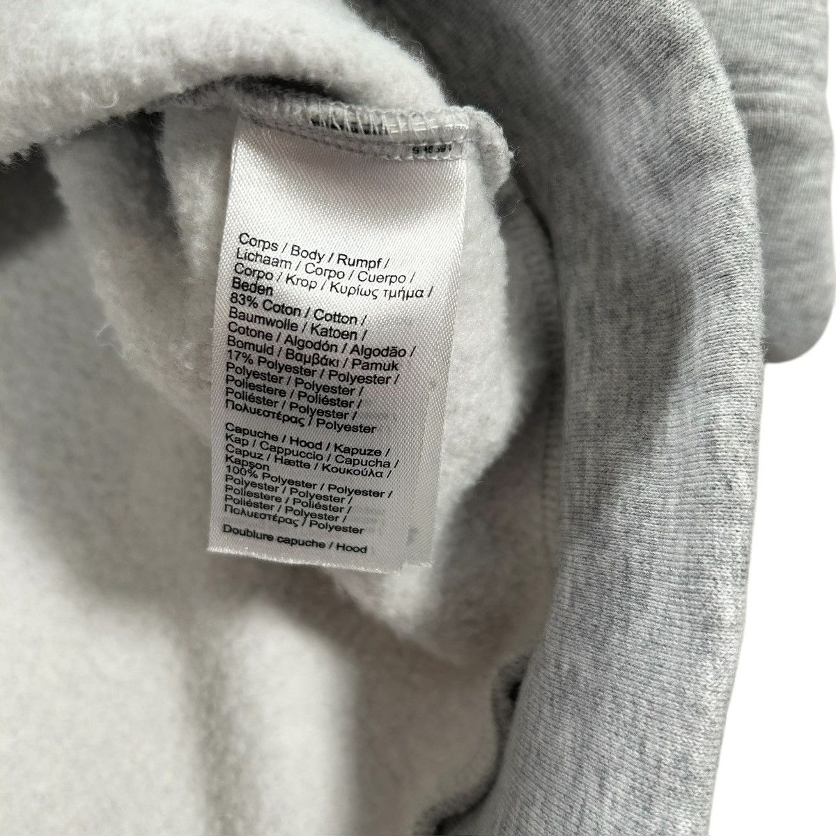 Lacoste Lacoste Sport Mens Gray Military Army Camo Sweatshirt Jacket Size US XL / EU 56 / 4 - 5 Thumbnail