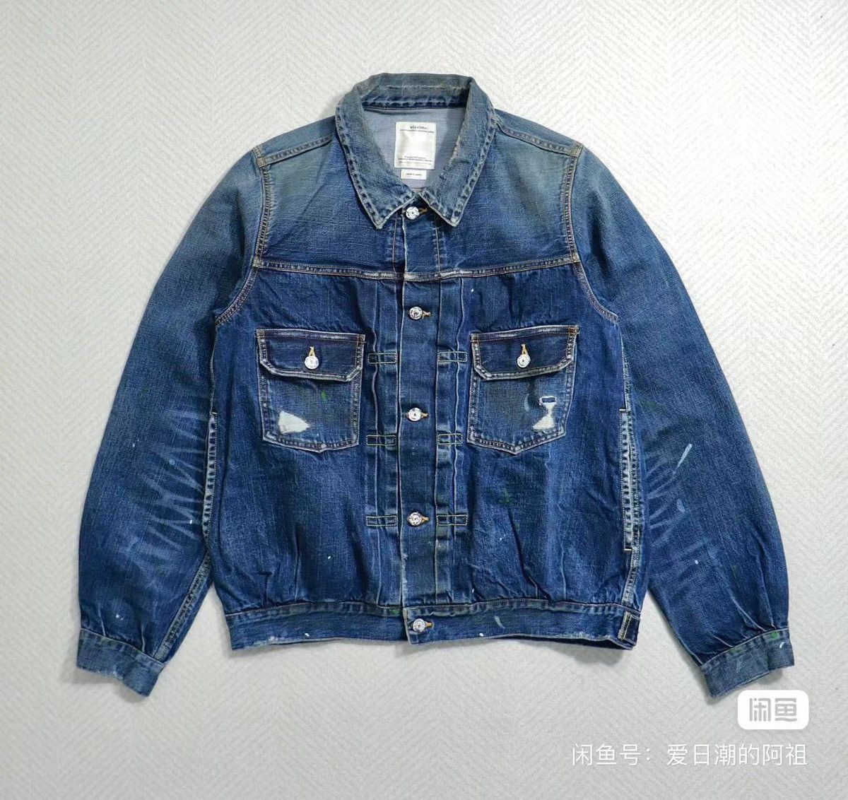 Visvim VISVIM SS HAPPI HICKORY UNWASHED | Grailed