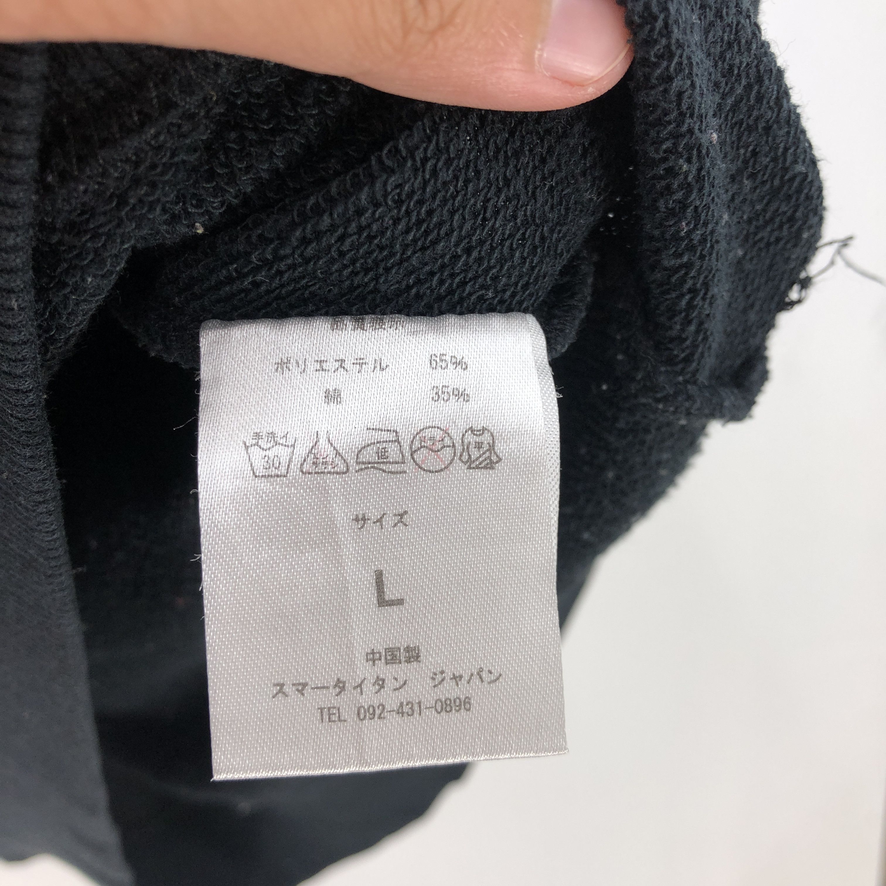 Playboy × Vintage Vintage Playboy Sweatshirt Playboy Sweater Pullover Size US M / EU 48-50 / 2 - 7 Thumbnail