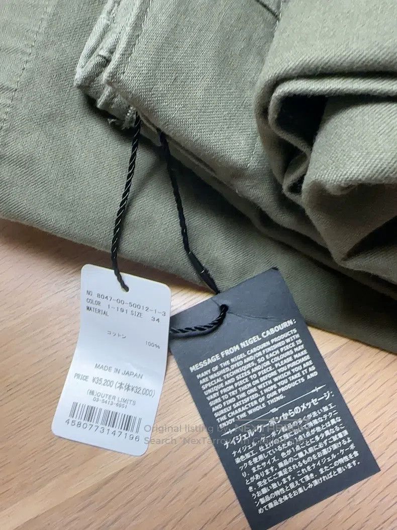 Nigel Cabourn Nigel Cabourn Ribbon trousers Military green Size US 34 / EU 50 - 2 Thumbnail