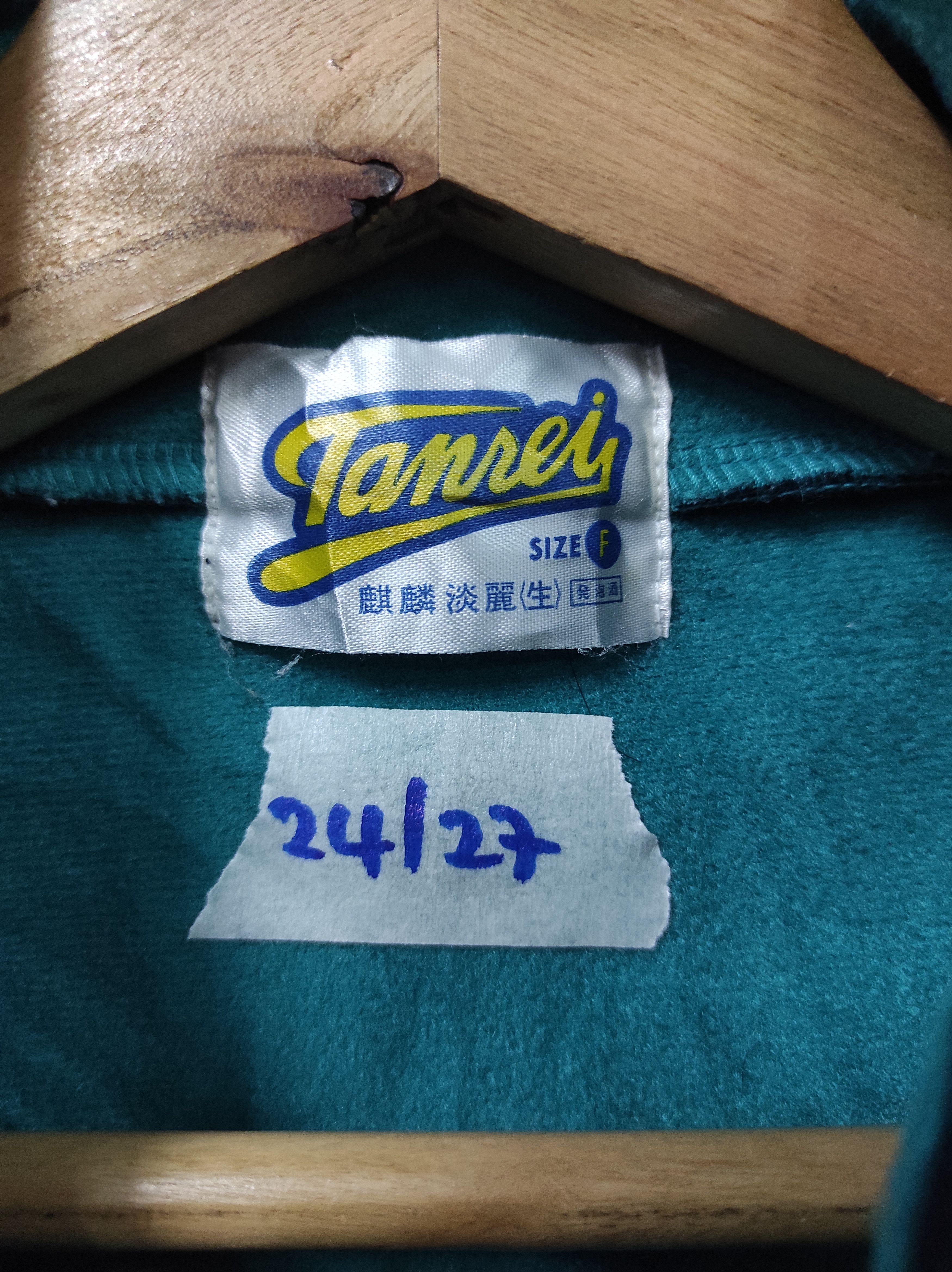 Japanese Brand × Vintage SEATTLE MARINERS LIGHT JACKET Size US L / EU 52-54 / 3 - 6 Thumbnail