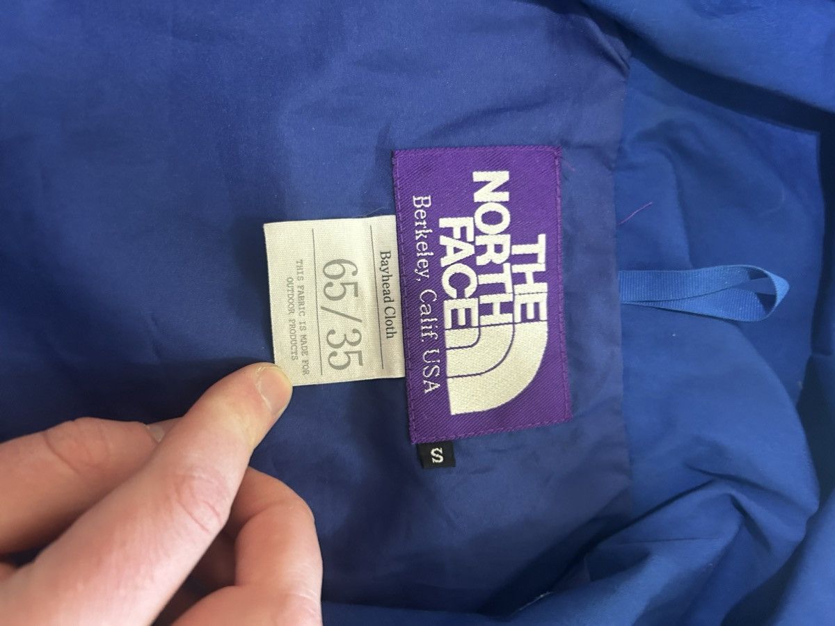 The North Face Purple Label North Face Purple Label 65/35 Mountain Parka Blue Size US S / EU 44-46 / 1 - 5 Thumbnail