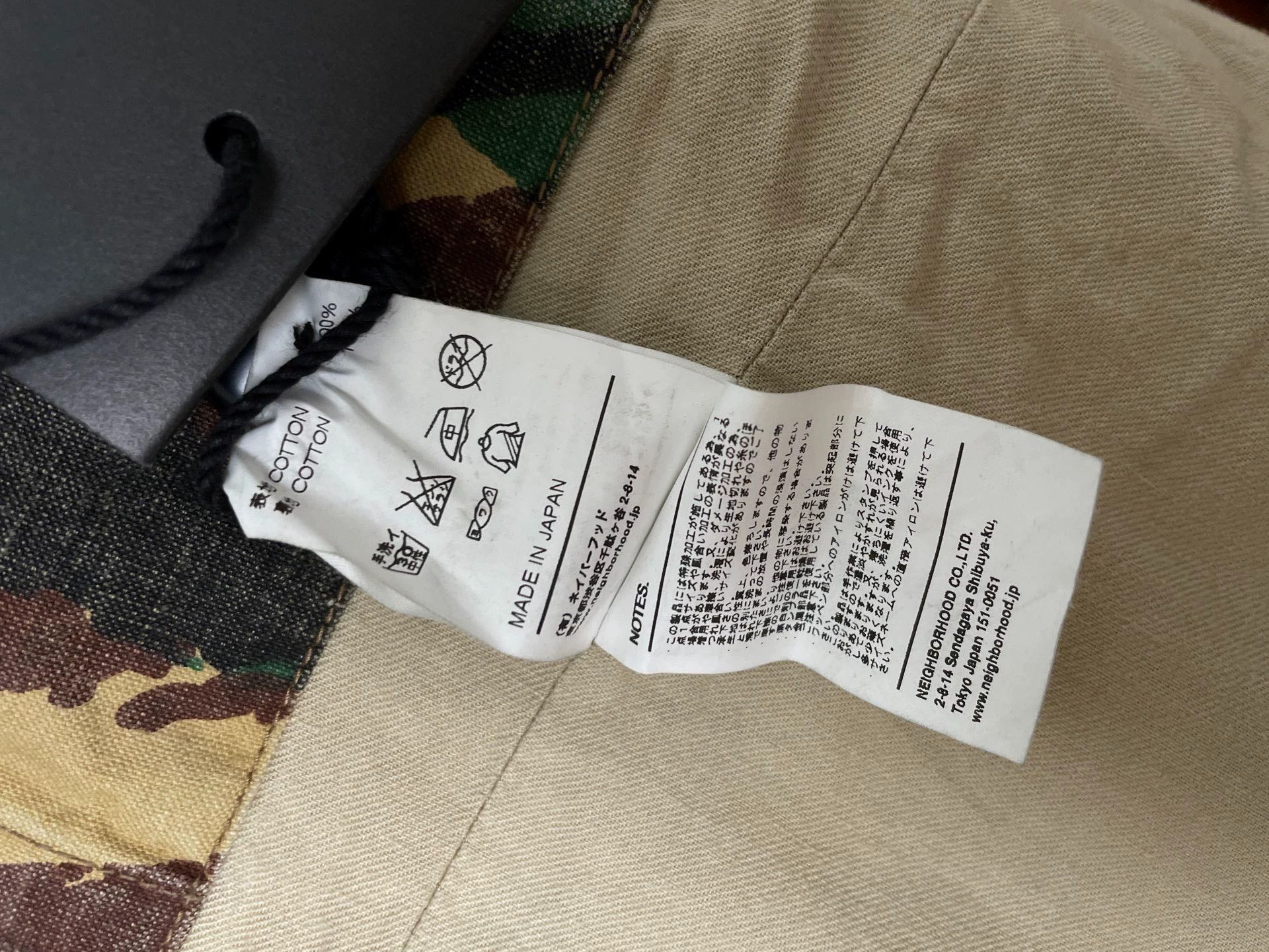 NBDN Nobrandedon NBHD Lizard Camo 4-Pocket Jacket New with Tags M Size US M / EU 48-50 / 2 - 5 Thumbnail