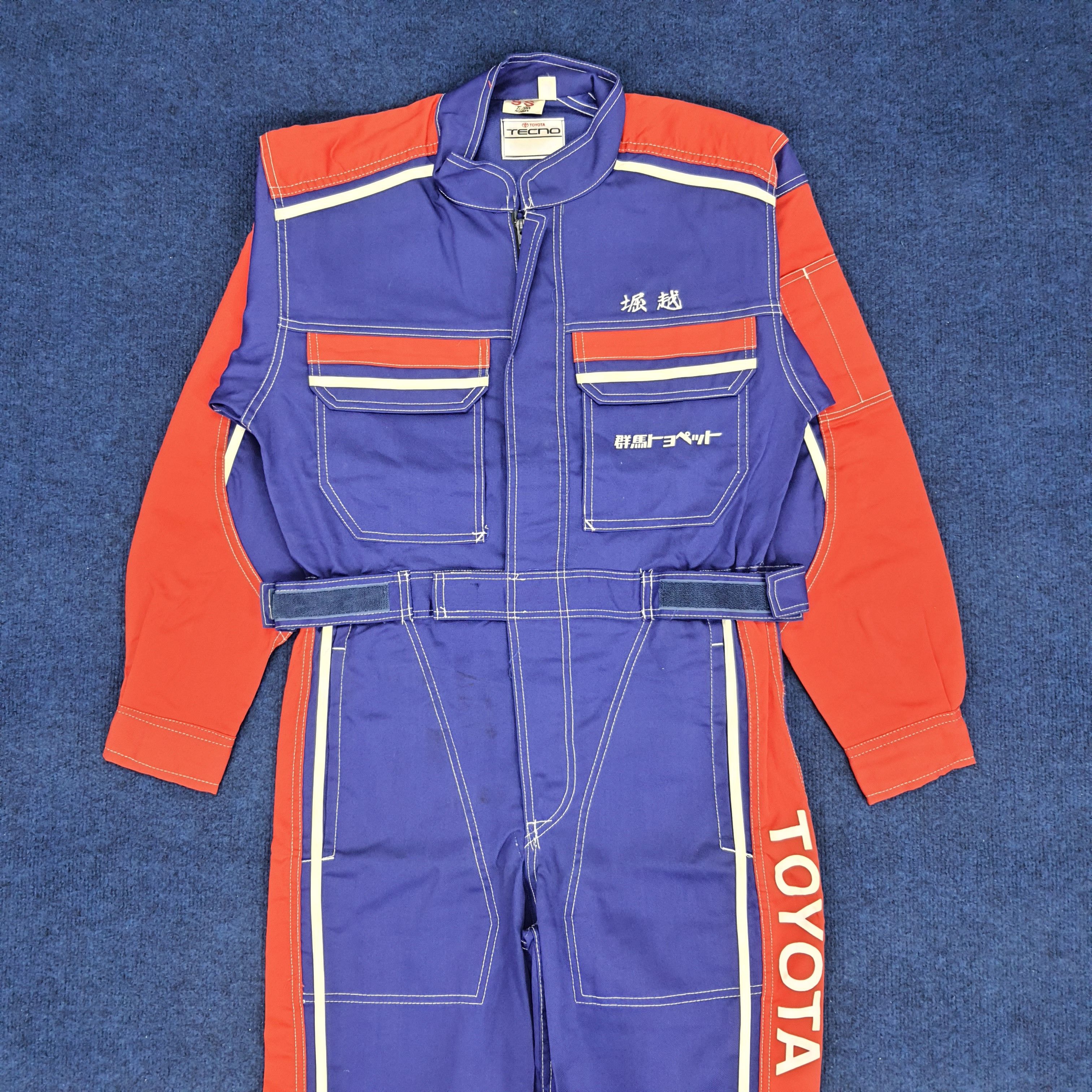 Japanese Brand × Vintage Vintage Toyota Toyopet Japanese Racing Team Coverall Size US S / EU 44-46 / 1 - 5 Thumbnail