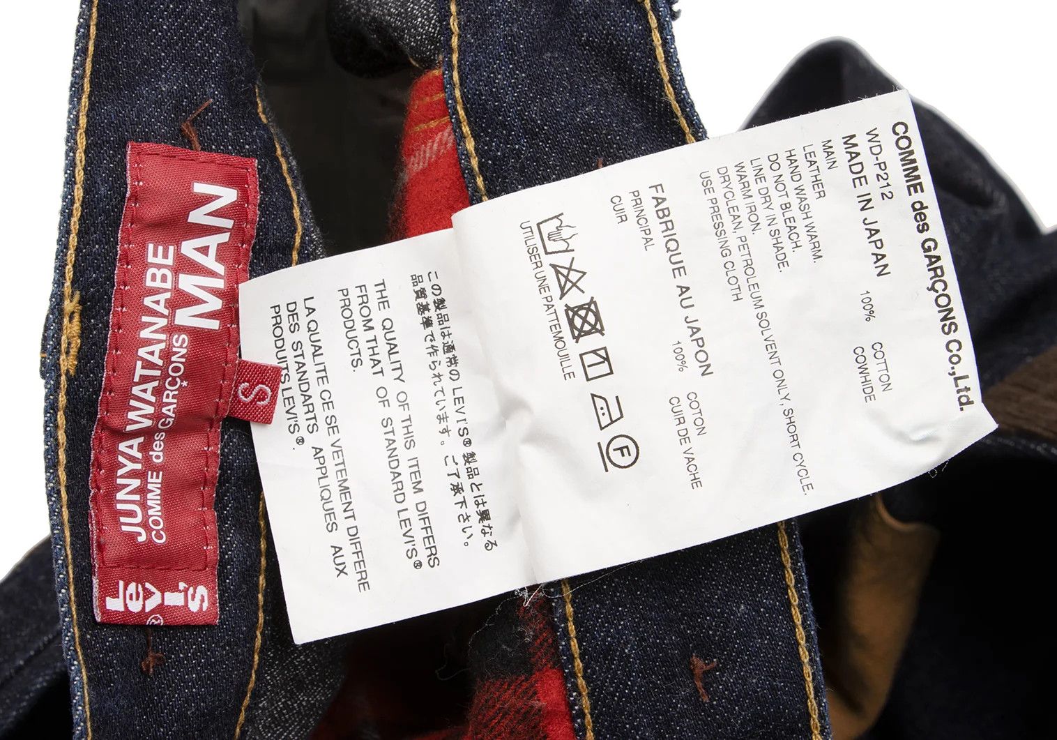Junya Watanabe Corduroy Knee Patch Denim in Indigo Brown, Size S Size US 38 / EU 54 - 19 Thumbnail