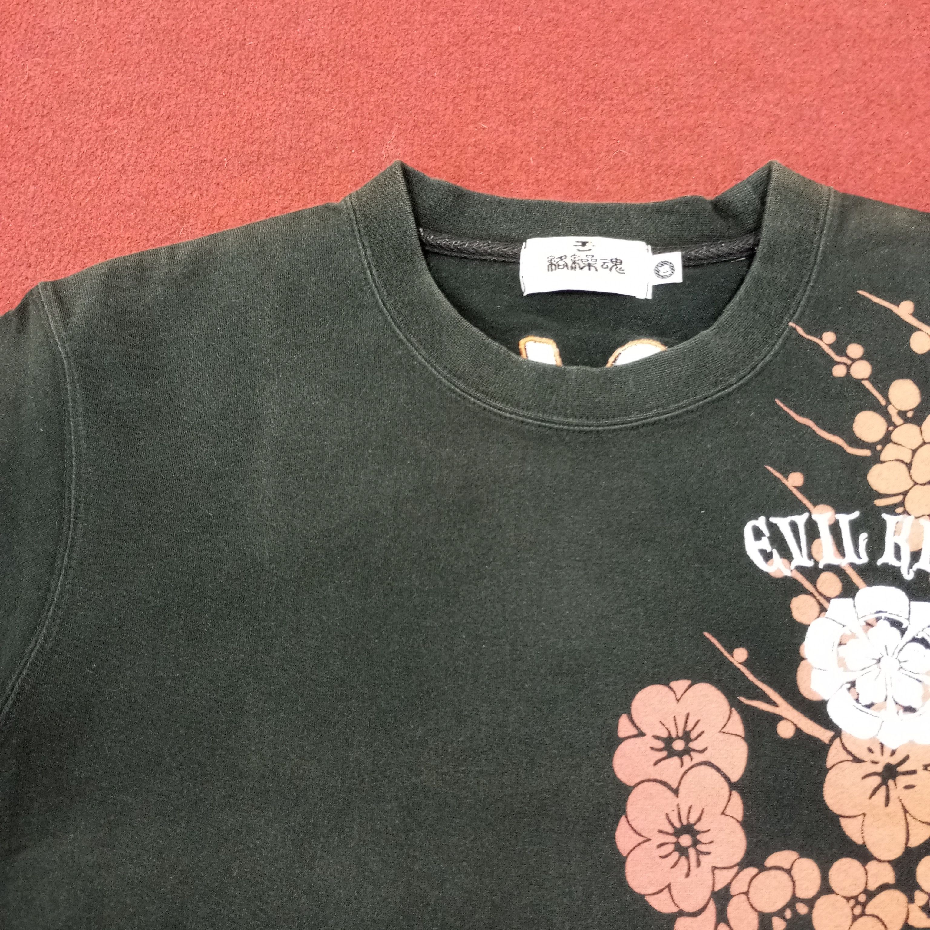 Japanese Brand Karakuri Tamashi Evil Killer Japanese Brand Tshirt Size US M / EU 48-50 / 2 - 6 Thumbnail