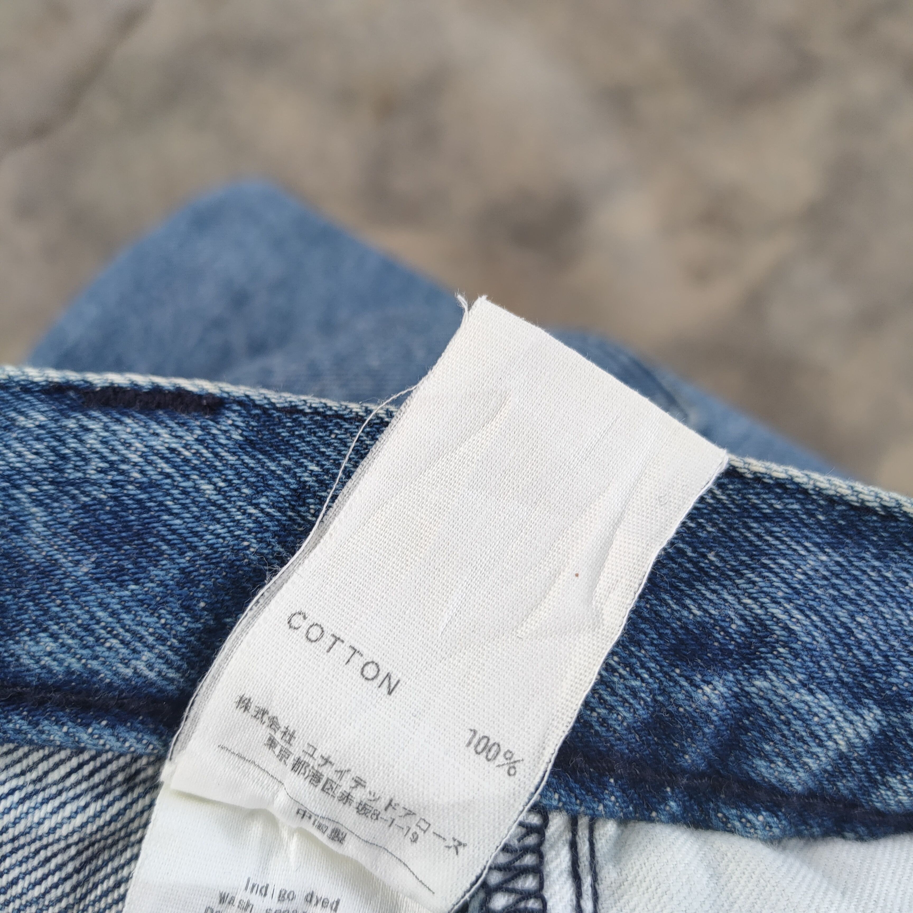 BEAUTY&YOUTH × Vintage VINTAGE JAPANESE SKINNY FADED DISTRESSED JEAN DENIM PANTS Size US 32 / EU 48 - 12 Thumbnail