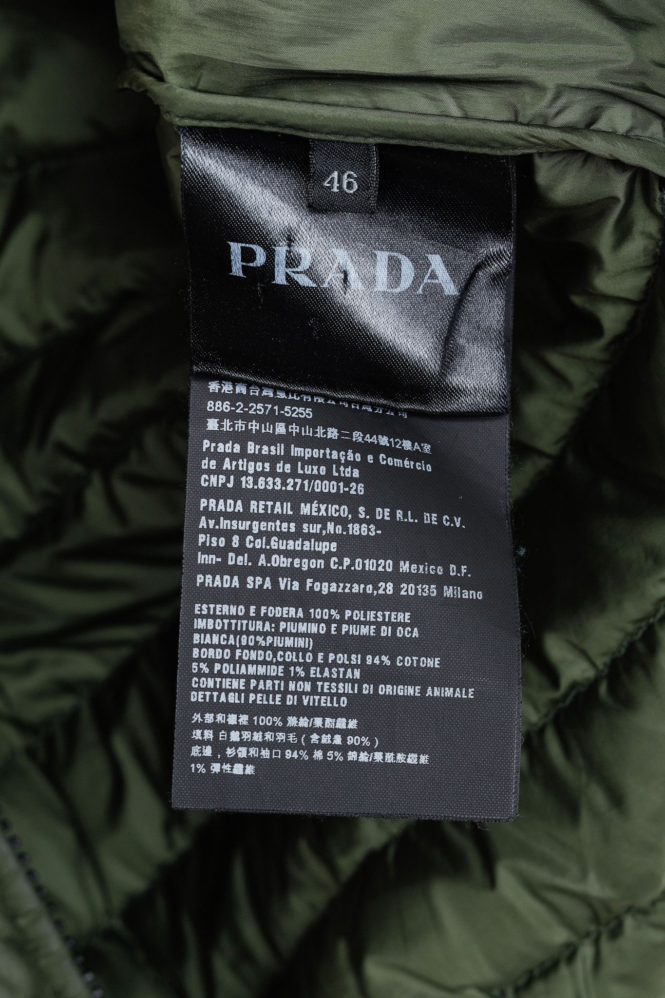 Prada Green Quilted Down Bomber Jacket