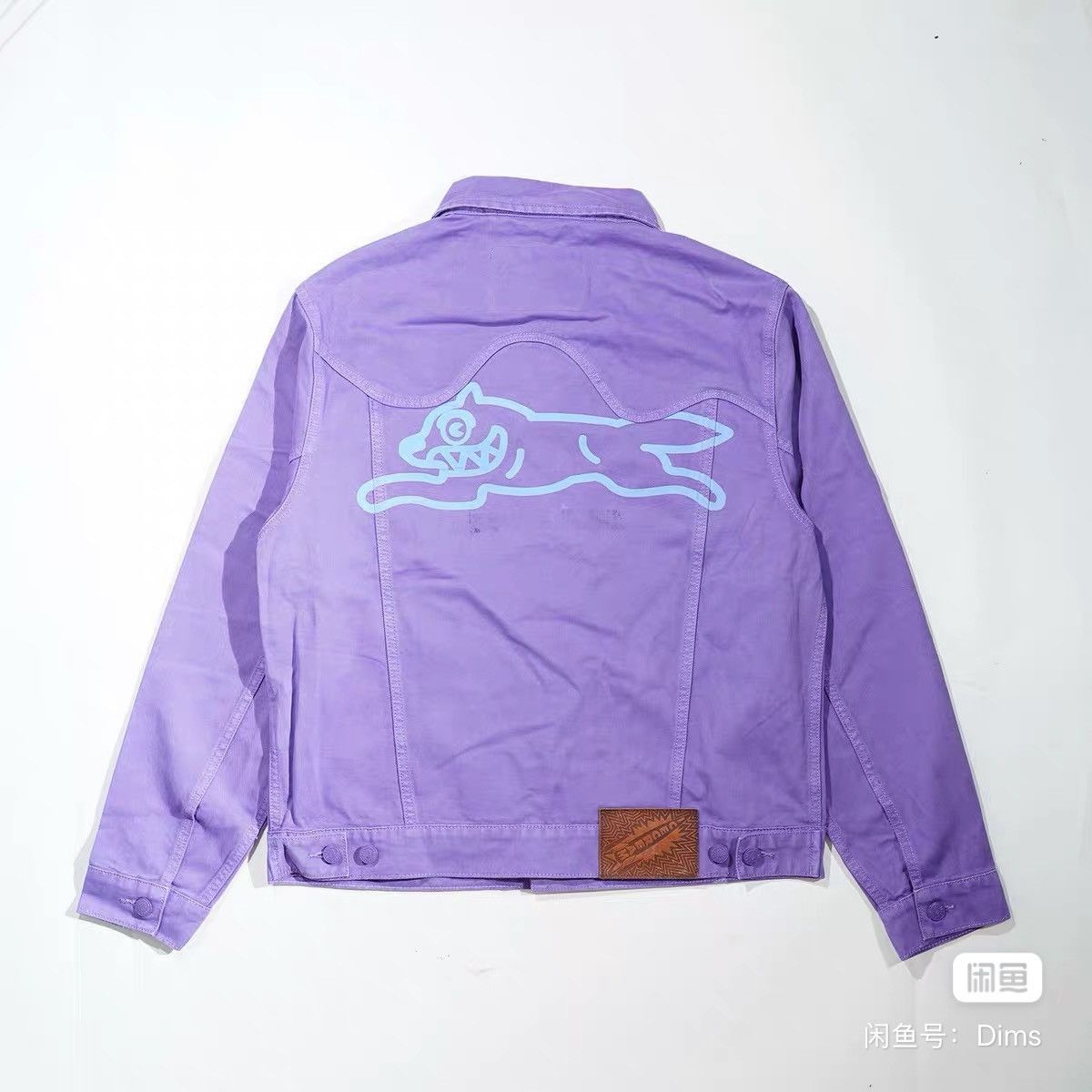Billionaire Boys Club Billionaire Boys Club brand new jacket coat bomber Size US L / EU 52-54 / 3 - 2 Thumbnail