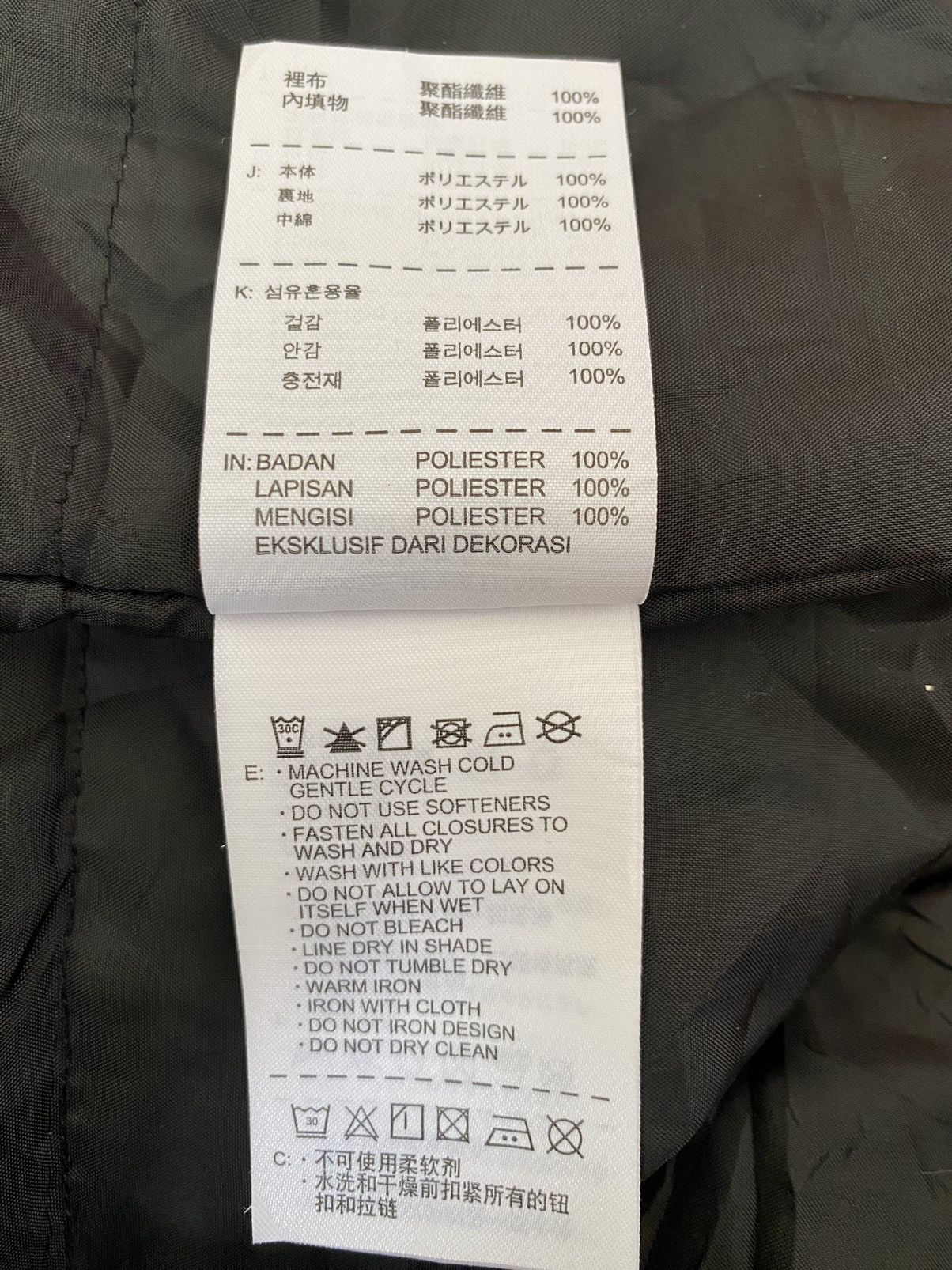 Nike NIKE Training Club Parka Puffer Hoodie Jacket (L) Size US L / EU 52-54 / 3 - 18 Thumbnail