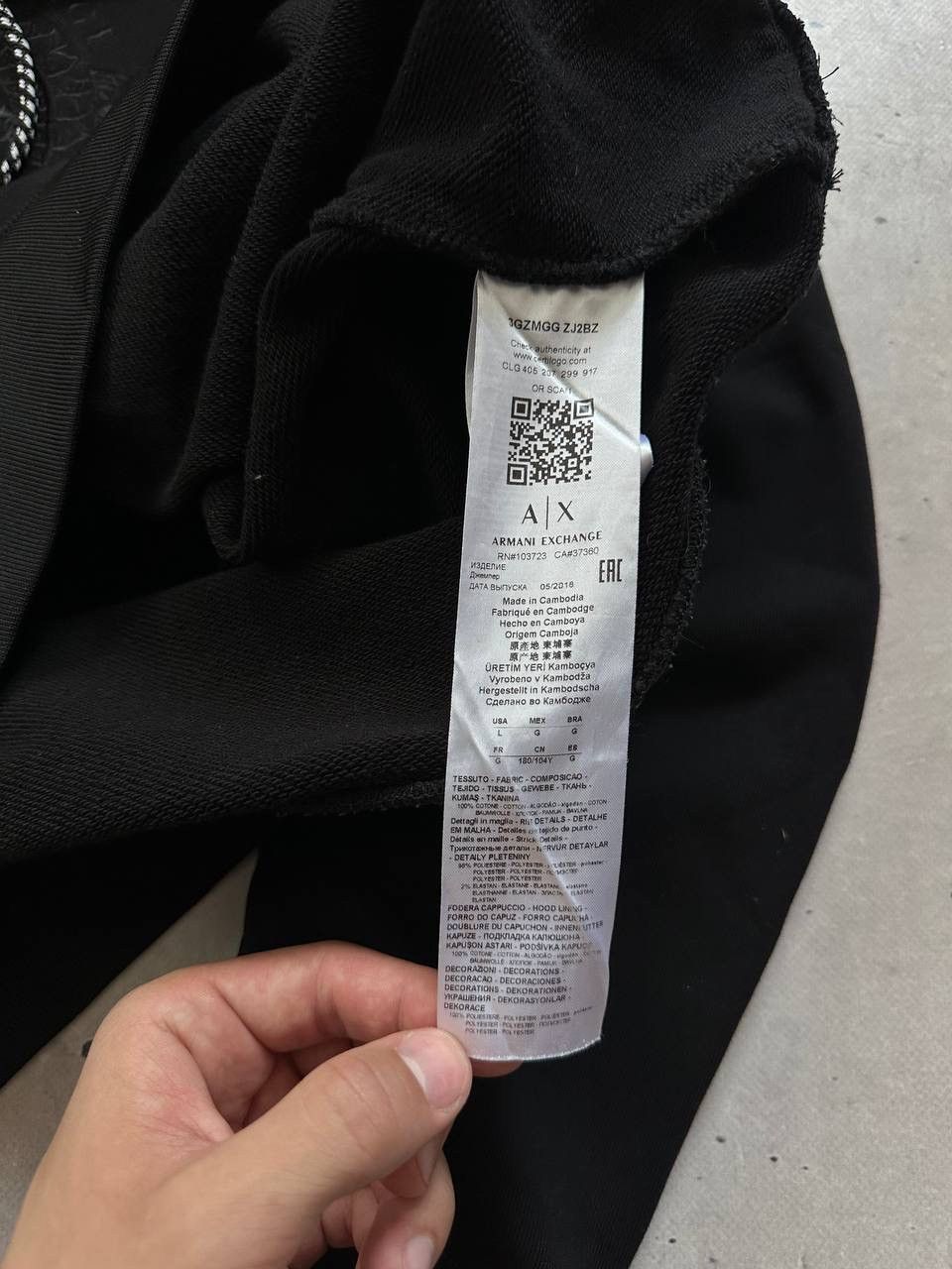 Armani Exchange Armani Exchange Men’s Oversize Hoodie Full Black Luxury Y2K Size US L / EU 52-54 / 3 - 7 Thumbnail