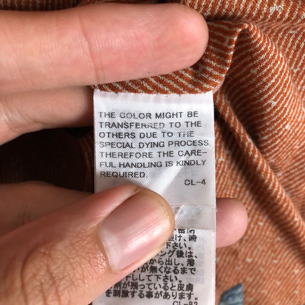 Ne-Net NE-NET ISSEY MIYAKE LONG COATS Size US M / EU 48-50 / 2 - 13 Thumbnail