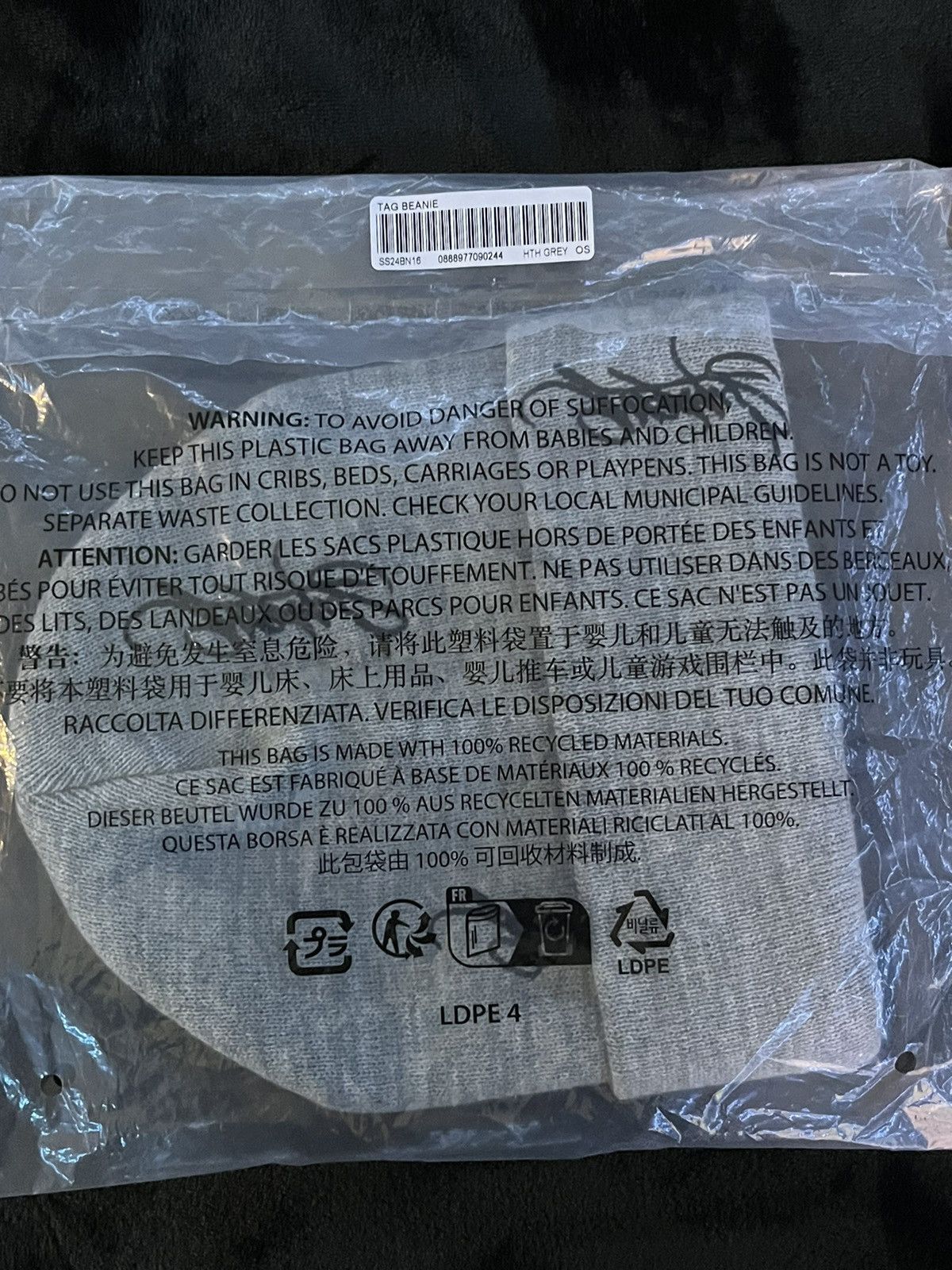 Supreme Supreme Tag Beanie Size ONE SIZE - 7 Thumbnail