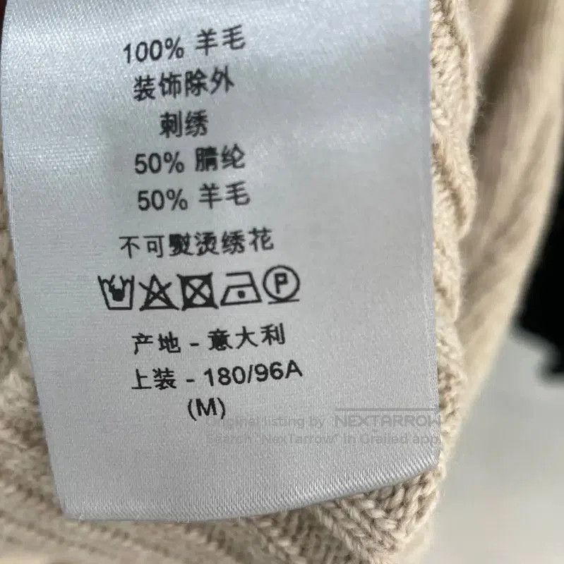 Dior Dior Beige Cardigan for Women . Size M / US 6-8 / IT 42-44 - 3 Thumbnail