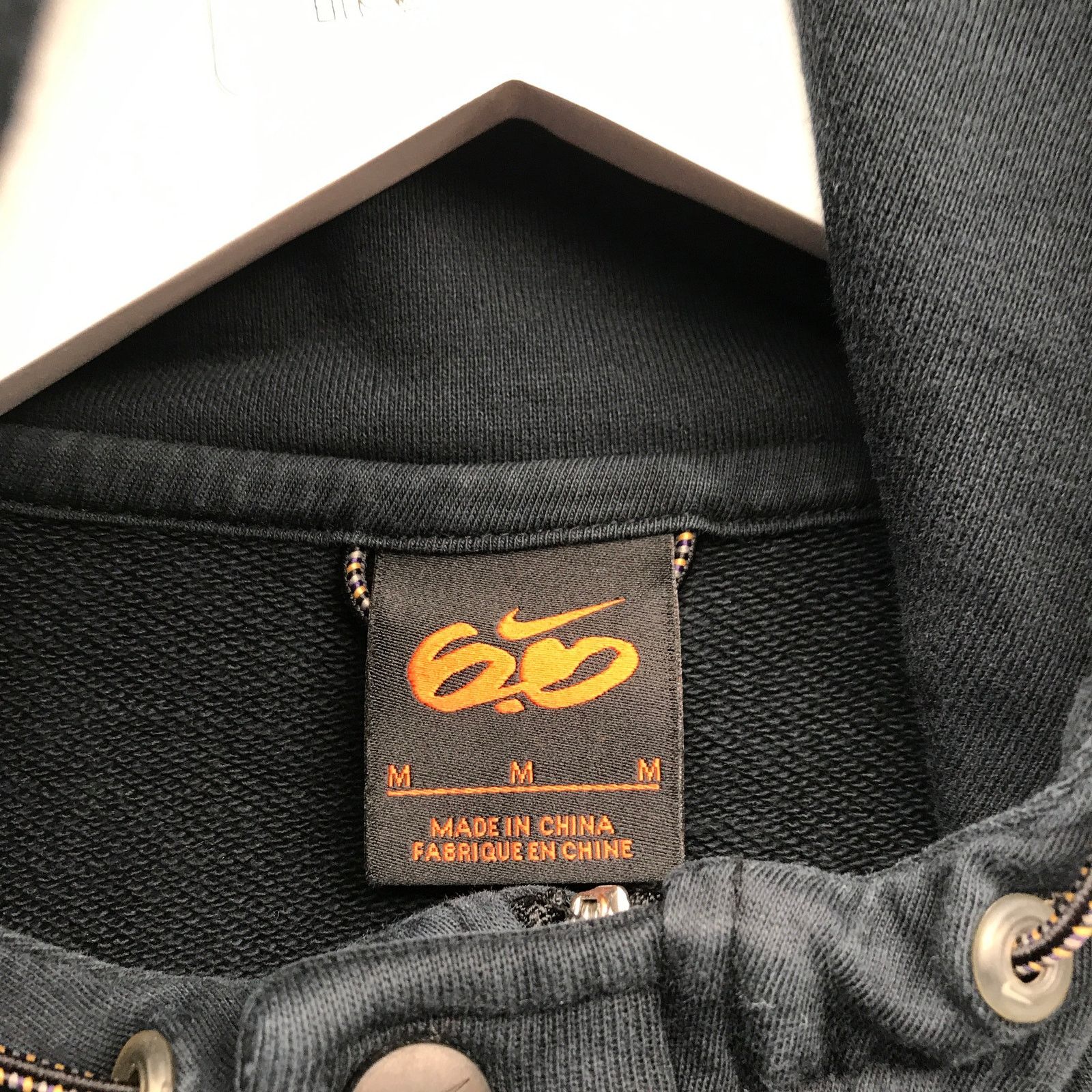 Nike Nike SB 6.0 Jacket Men Medium Full Zip Snap Pockets Navy Size US M / EU 48-50 / 2 - 3 Thumbnail