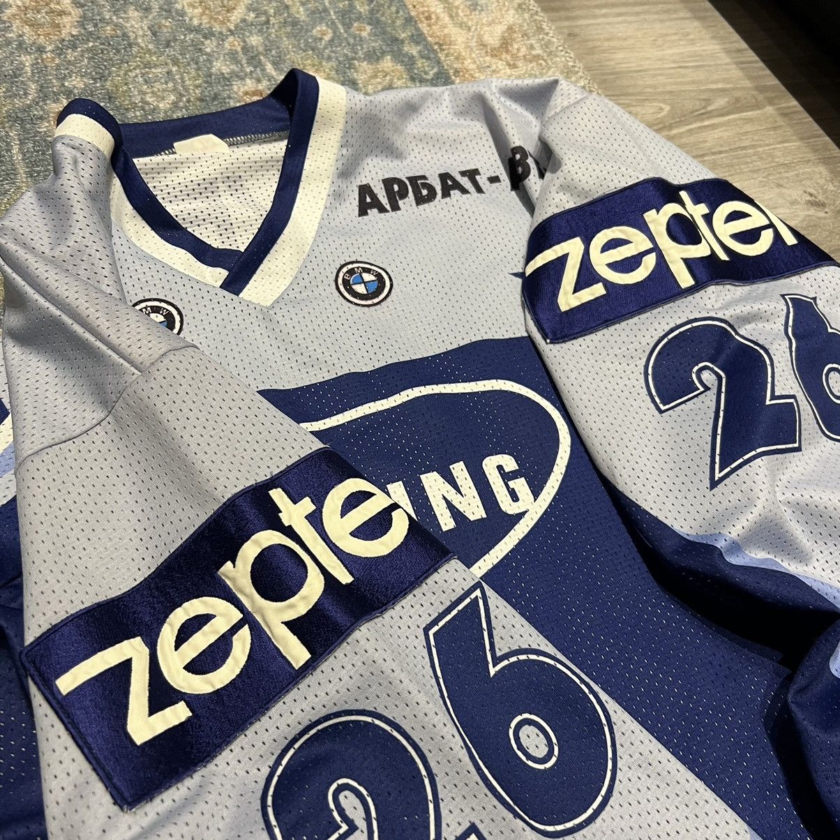 NHL Vintage Dynamo Moscow Russia Hockey Jersey Game issued Size US L / EU 52-54 / 3 - 3 Thumbnail