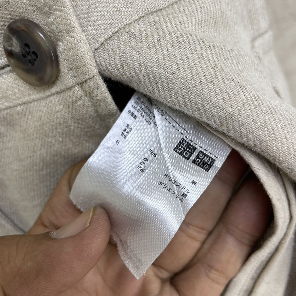 Uniqlo Uniqlo X Ines De La Fressange Casual Jacket Size S / US 4 / IT 40 - 4 Thumbnail