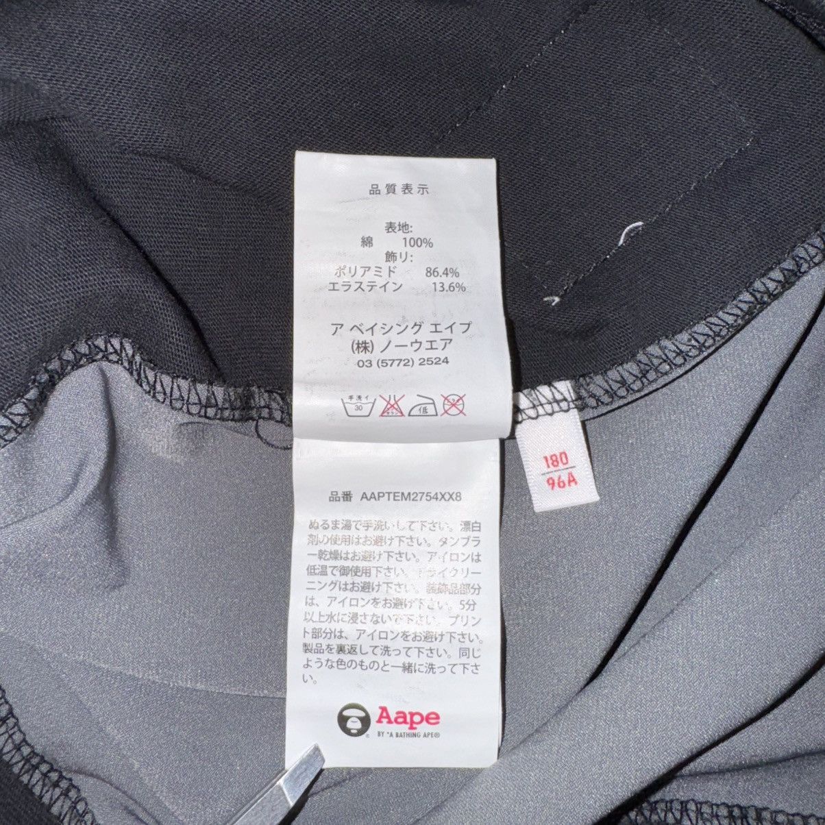 Aape Aape By a Bathing Ape Black T-Shirt Big Logo Tee Crew Neck Size US L / EU 52-54 / 3 - 6 Thumbnail