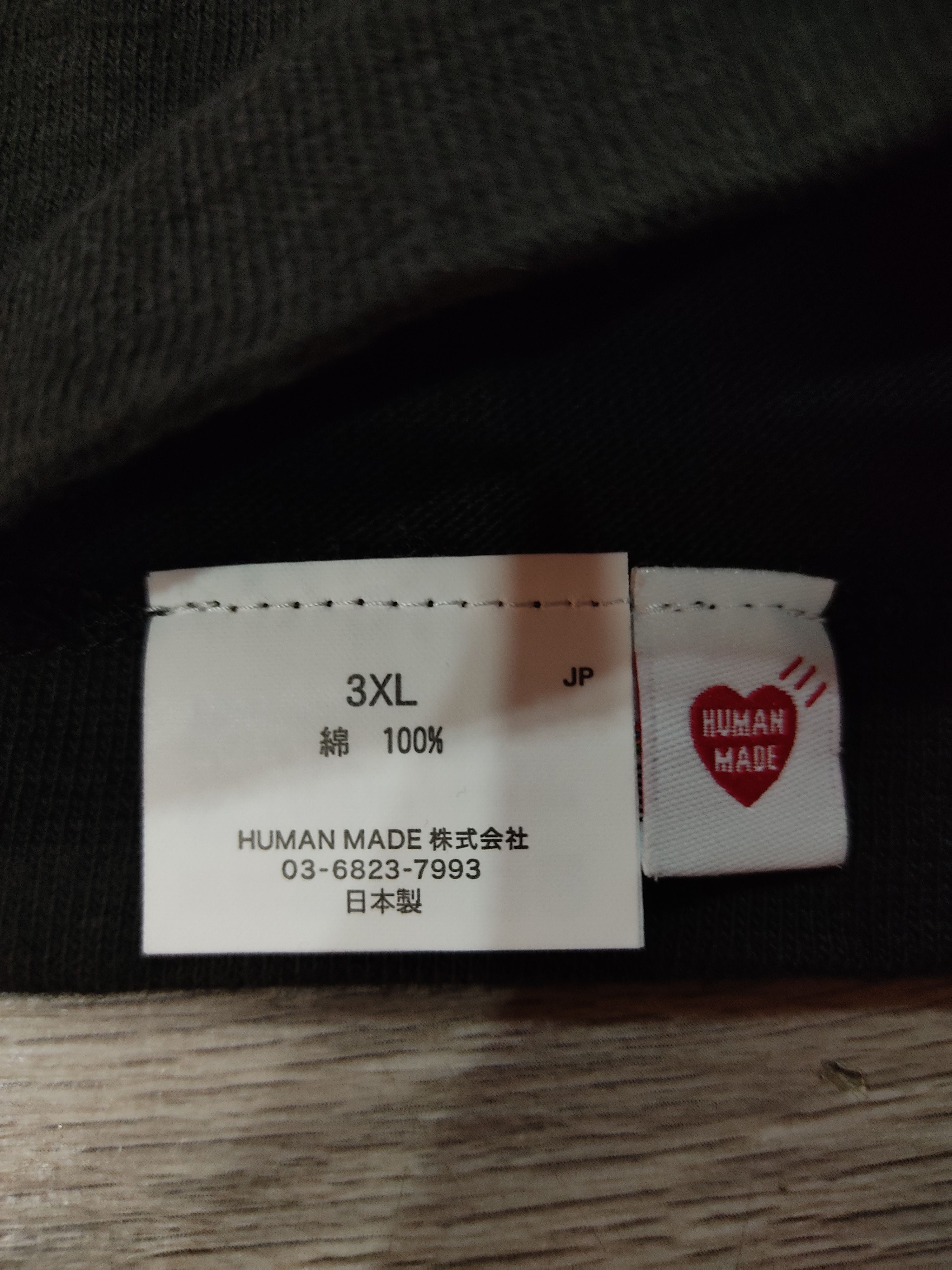 Human Made HUMANMADE TIGER EXCLUSIVE (SHINSAIBASHI) Size US XXL / EU 58 / 5 - 5 Thumbnail