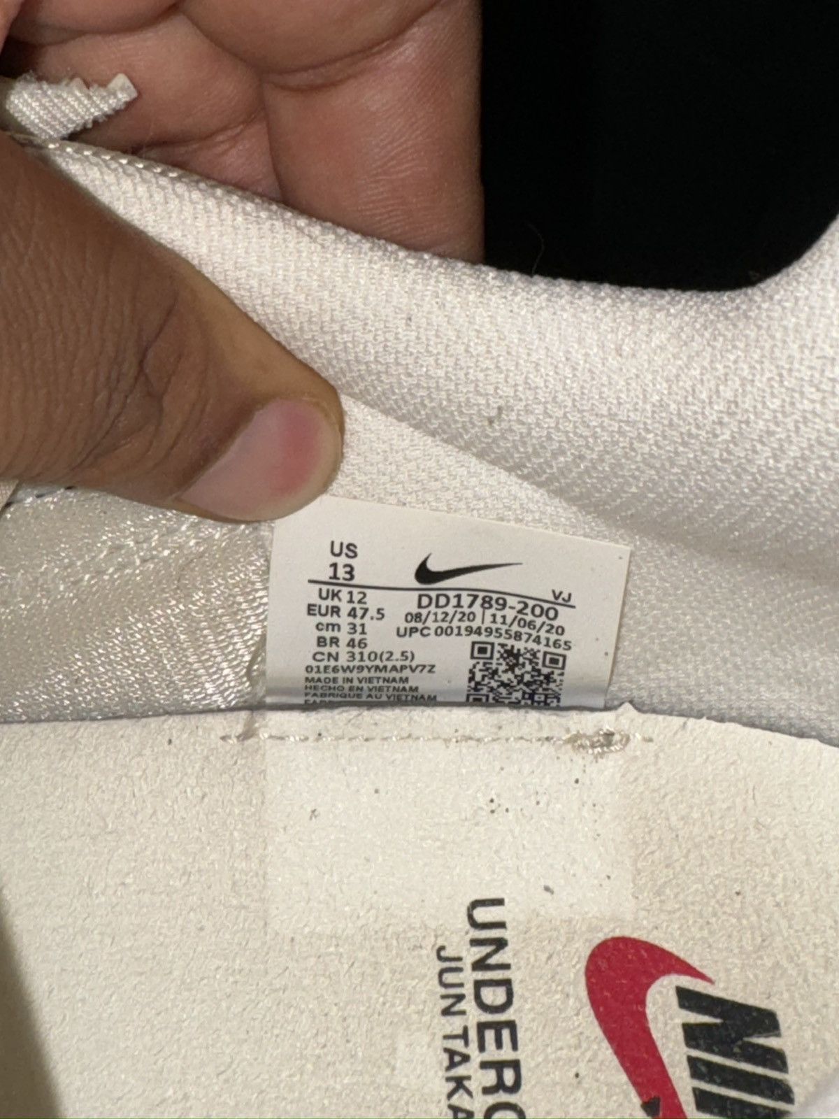 Jun Takahashi × Nike Nike Overbreak/Undercover Size US 13 / EU 46 - 8 Thumbnail