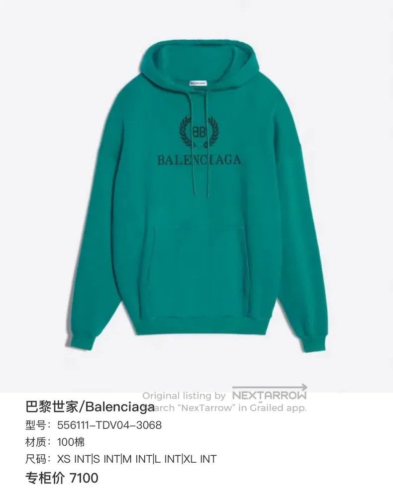 Balenciaga Balenciaga Lake Green Wheat Logo Hoodie Size US L / EU 52-54 / 3 - 7 Thumbnail
