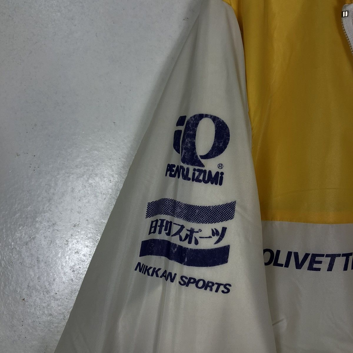 Sports Specialties 🔥VTG CYCLING WEAR PEARL IZUMI TOUR DU JAPON 1987 Size US L / EU 52-54 / 3 - 18 Thumbnail