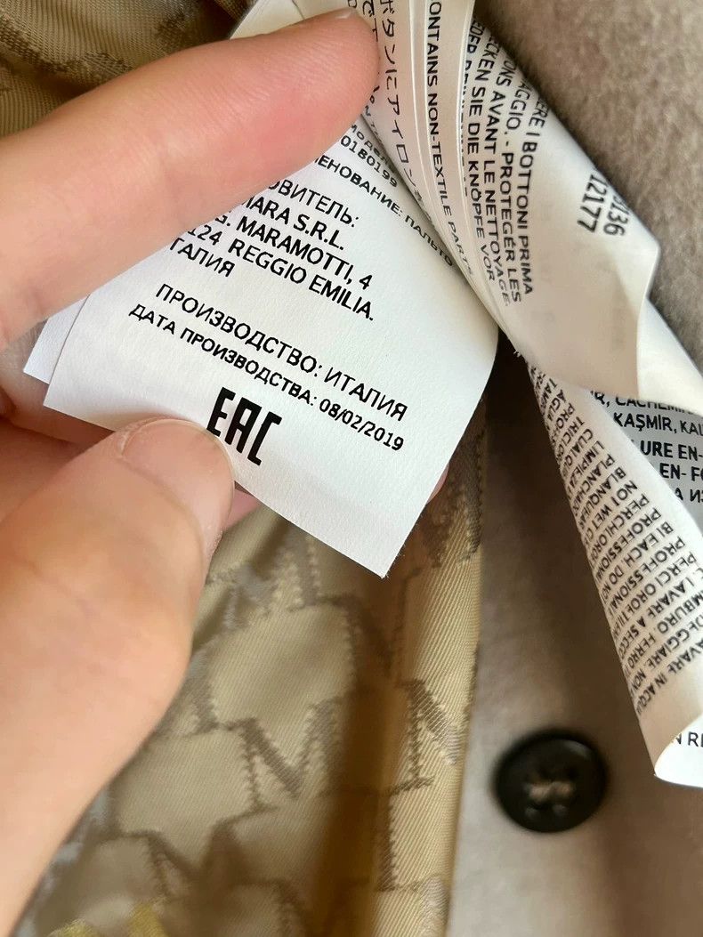 Max Mara Max Mara Coats Size XS / US 0-2 / IT 36-38 - 4 Thumbnail
