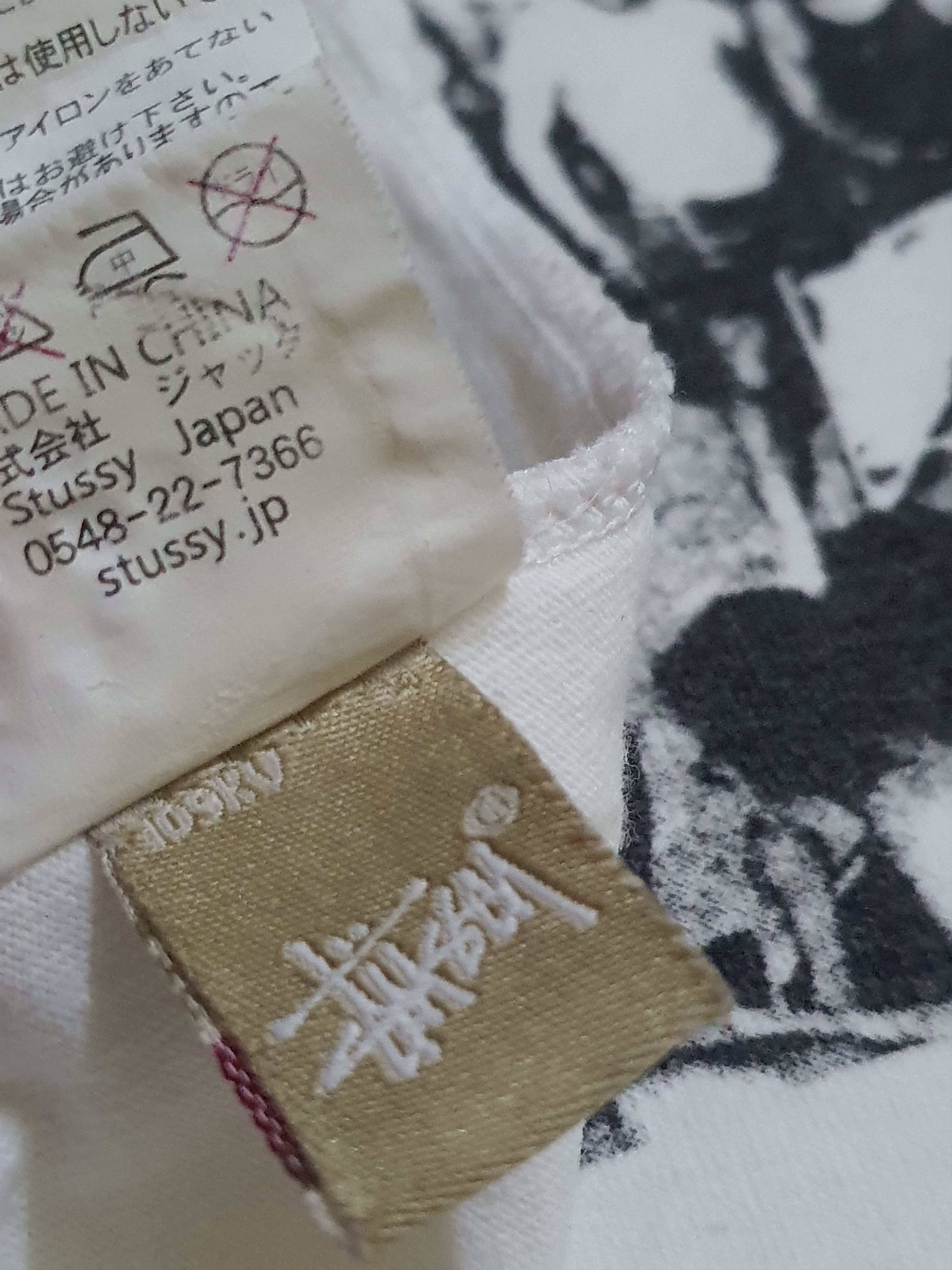 Stussy Stüssy x Tower Records Reversible Rare Tee (M) Size US M / EU 48-50 / 2 - 12 Thumbnail