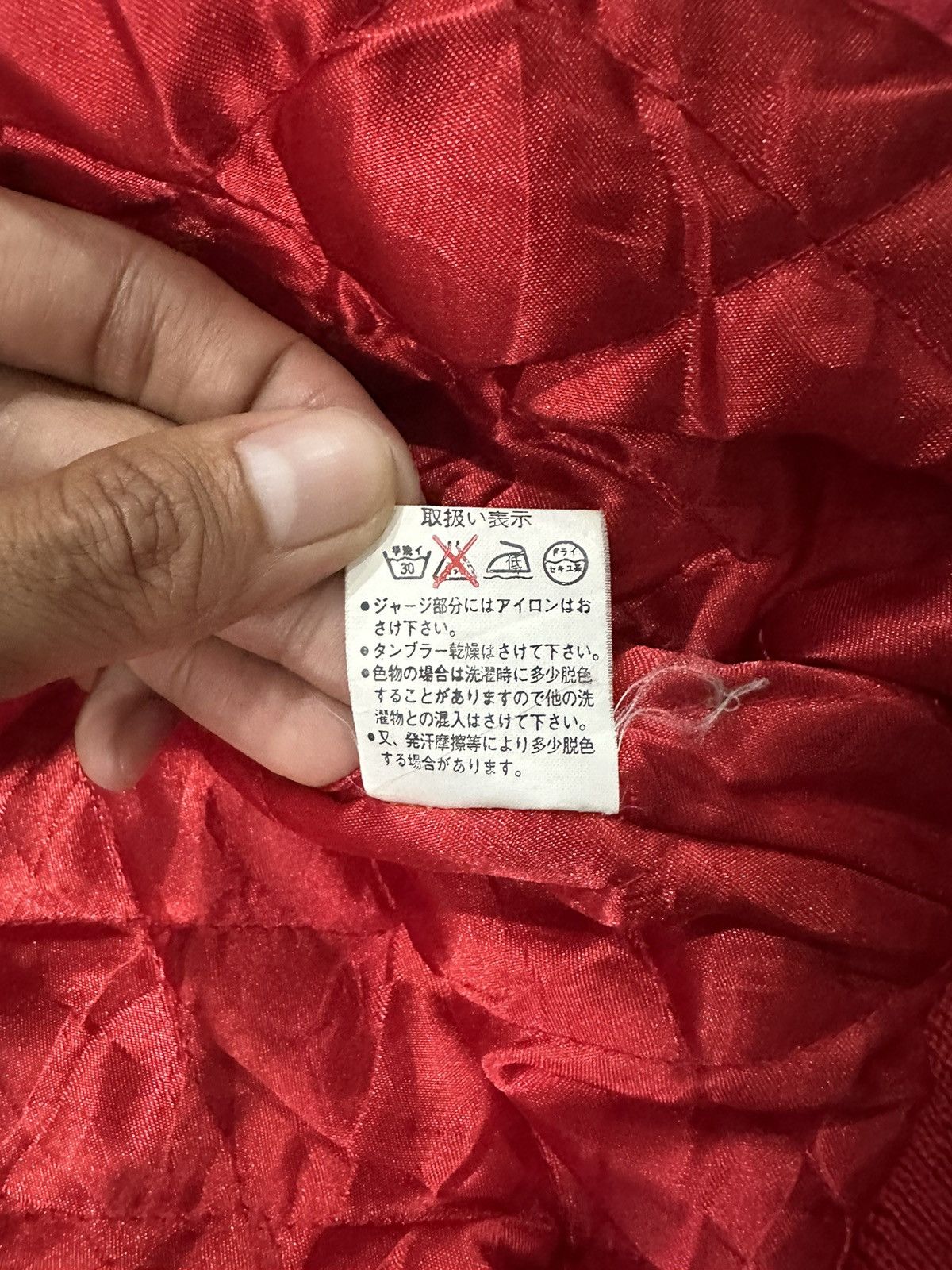 Japanese Brand × Vintage Vintage OFF-ROAD Embroidery Script American Classic Jacket Size US L / EU 52-54 / 3 - 16 Thumbnail