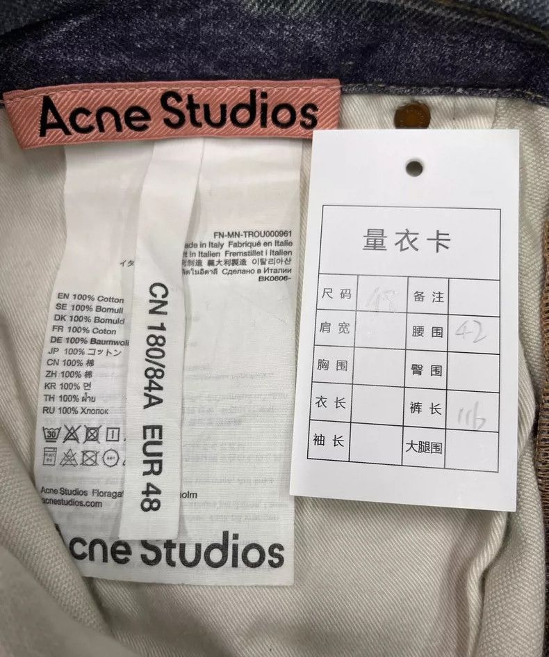 Acne Studios size US 48 SS 24 dirty heavy industry waste s