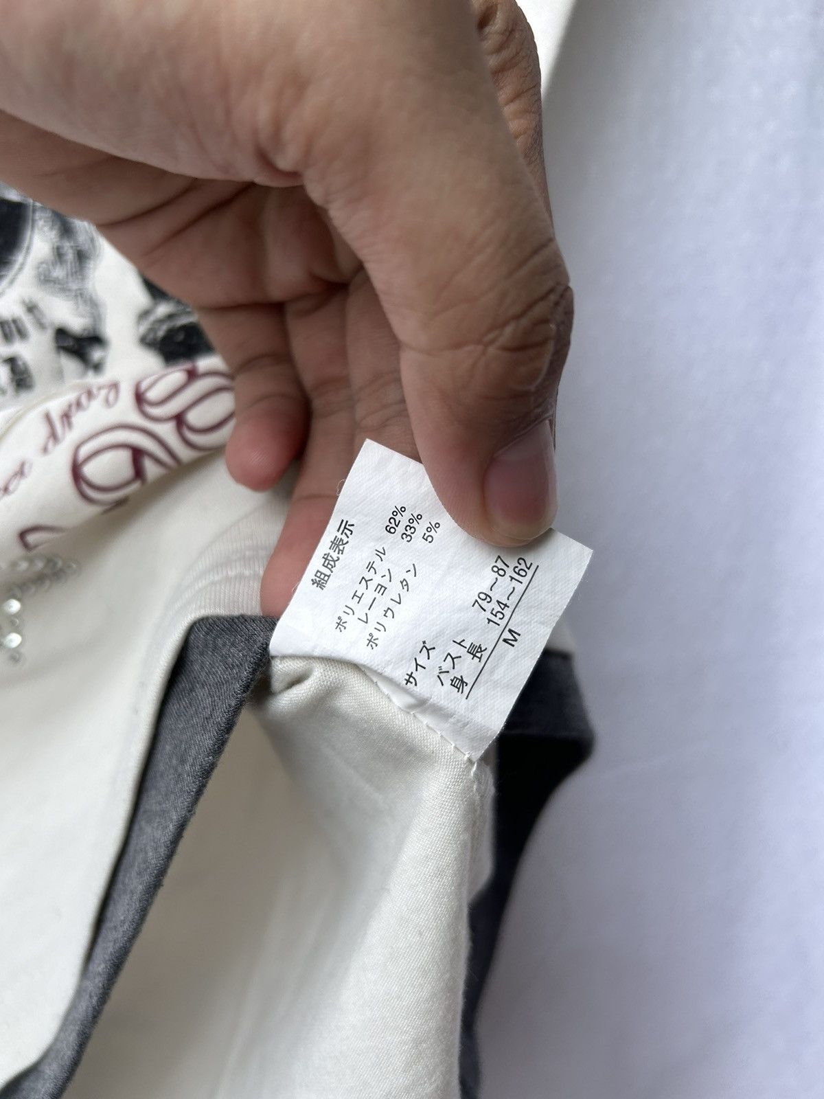 Japanese Brand Japanese fjer poem hoodie tees Size US S / EU 44-46 / 1 - 8 Thumbnail