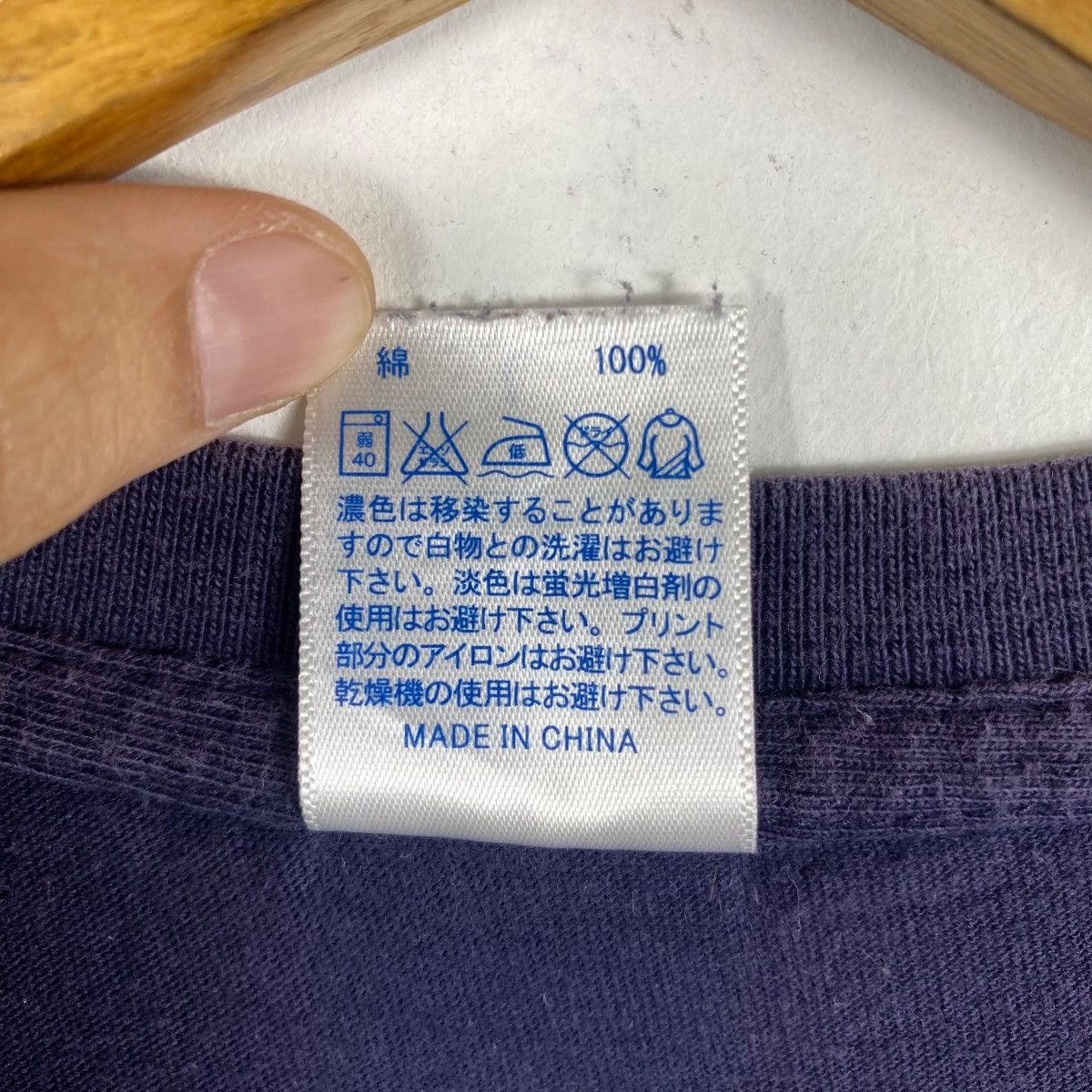 Anime Japanese Anime DETECTIVE CONAN Anime Manga Movie Faded Tee Size US L / EU 52-54 / 3 - 7 Thumbnail