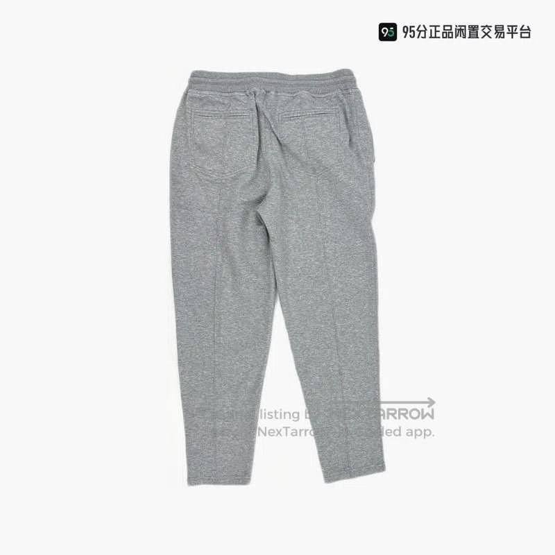 Brunello Cucinelli Brunello Cucinelli Men's Drawstring Loose Casual Pants. Size US 32 / EU 48 - 5 Thumbnail