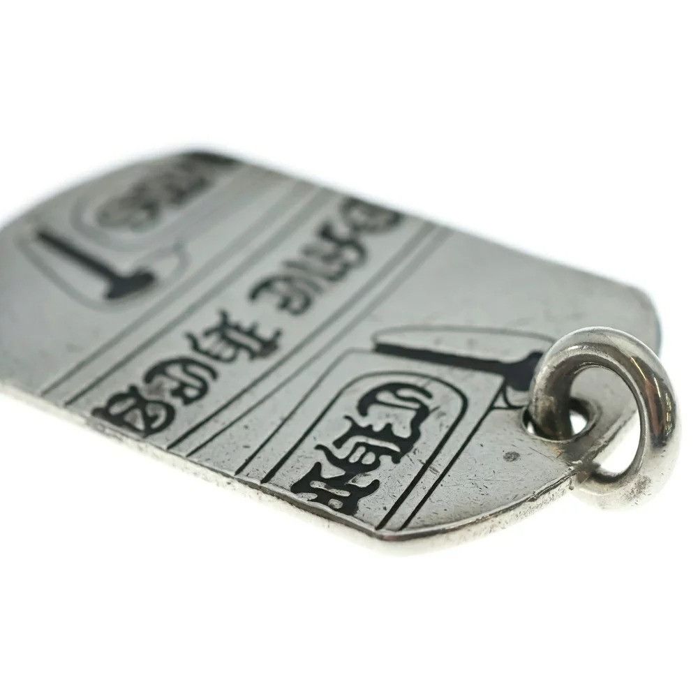 Chrome Hearts 🔥 CHROME HEARTS OSAKA LTD SCROLL LARGE DOG TAG Size ONE SIZE - 5 Thumbnail
