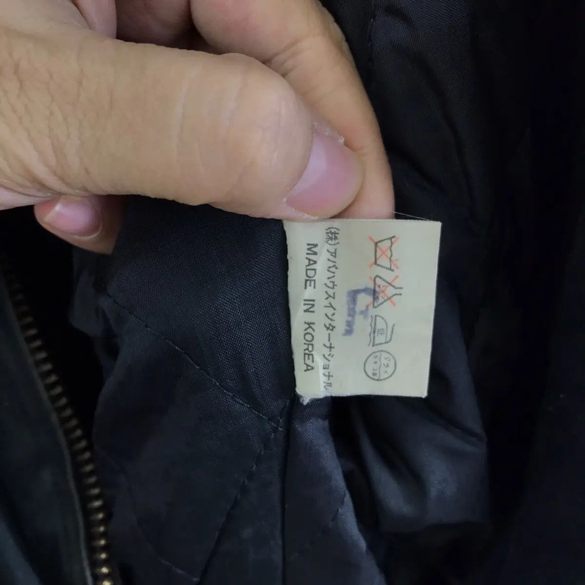ABAHOUSE Vintage ABAHOUSE ALPINIST SOCIETY Mountaineering Varsity Size US XL / EU 56 / 4 - 7 Thumbnail