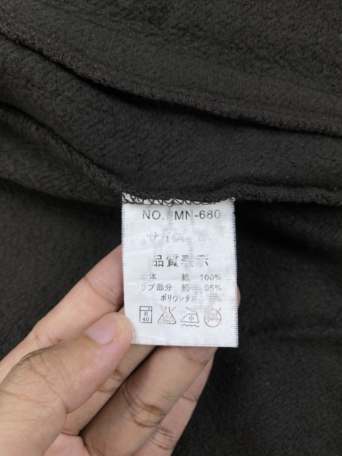 Karakuri Tamashii 🔥Japanese Traditional Style Fujin Raijin Sukajan Jacket Size US M / EU 48-50 / 2 - 10 Thumbnail